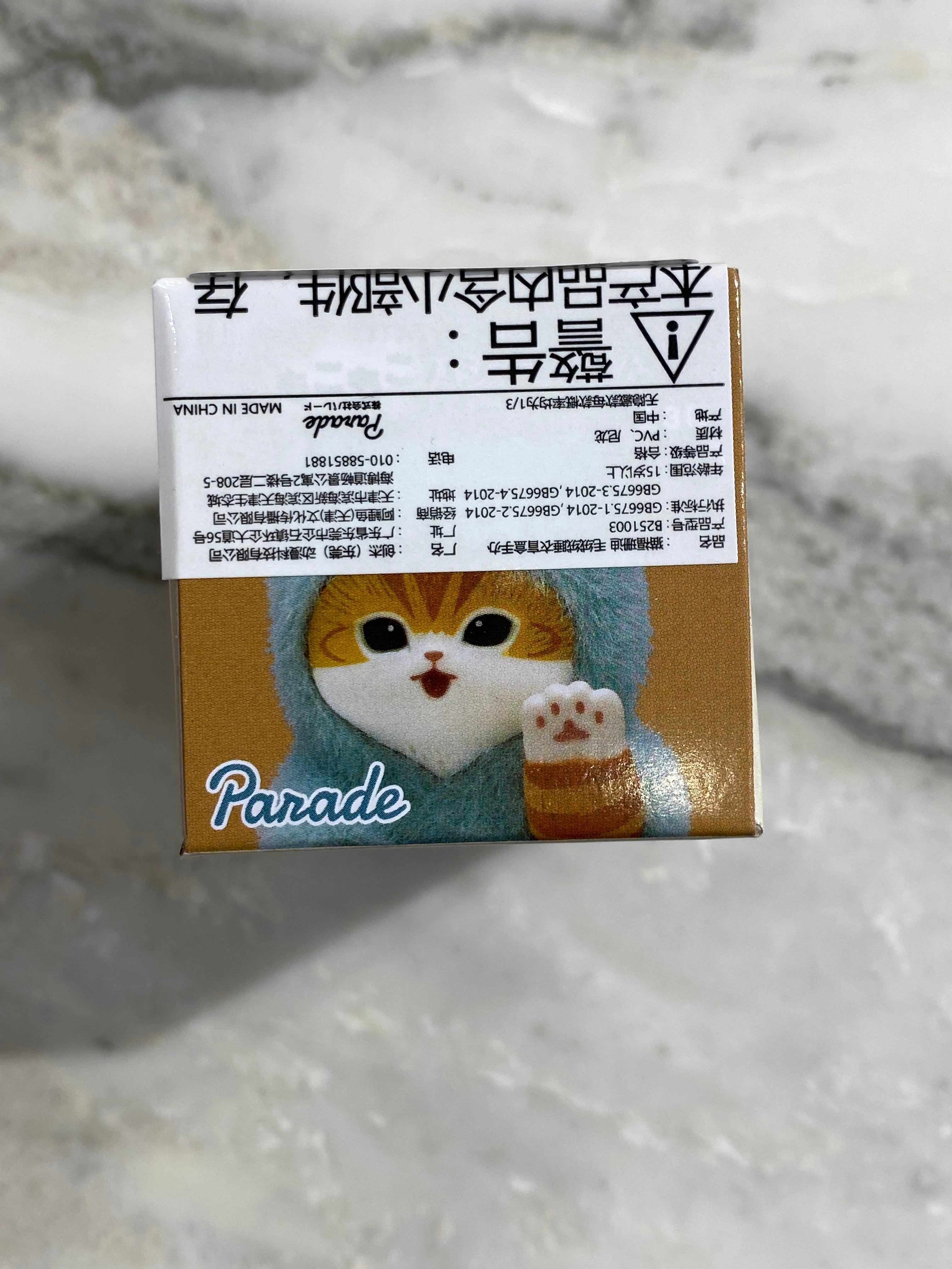 Mofusand Parade mini Figure