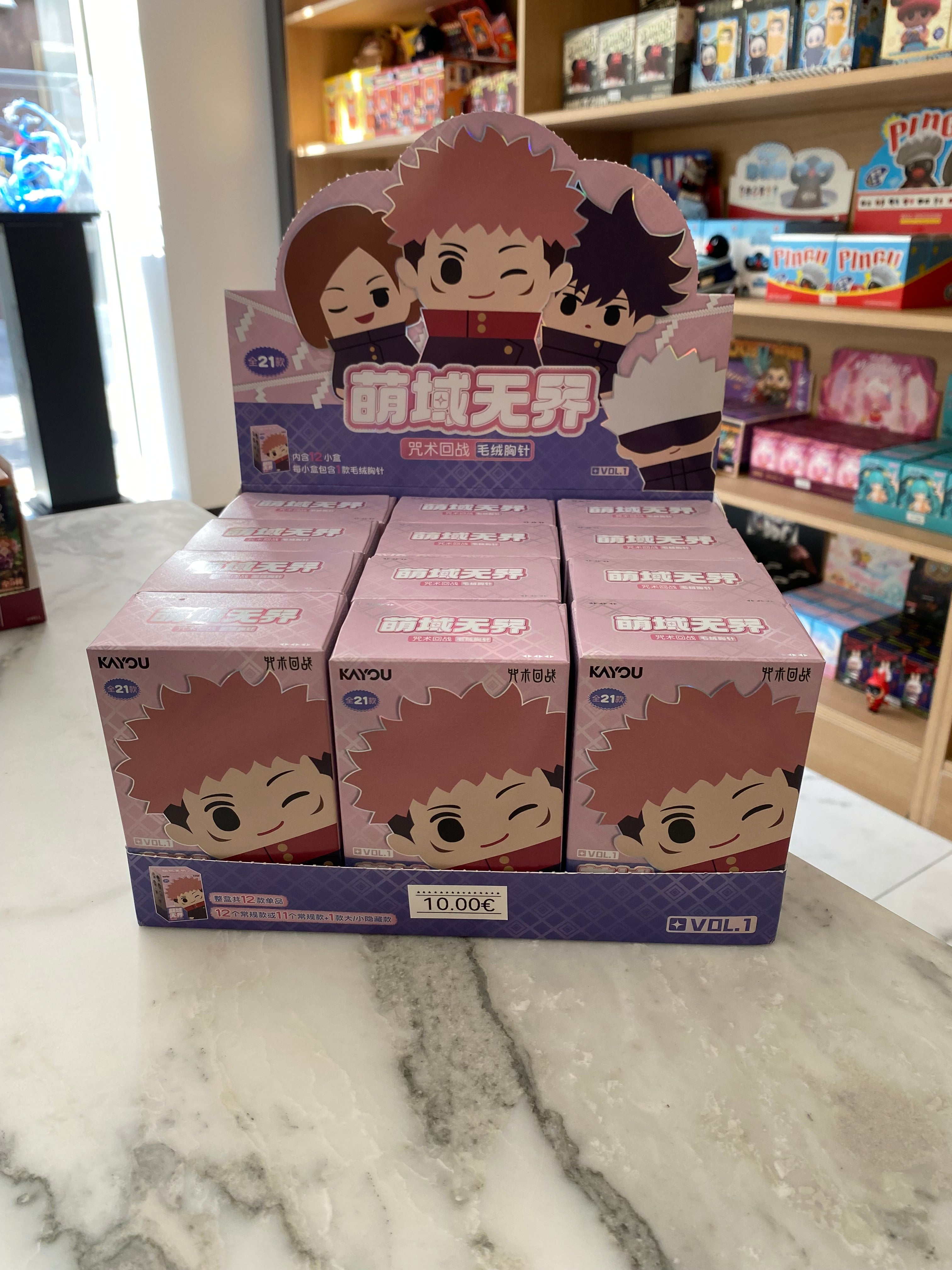 Jujutsu Kaisen Plush Badge Blind Box