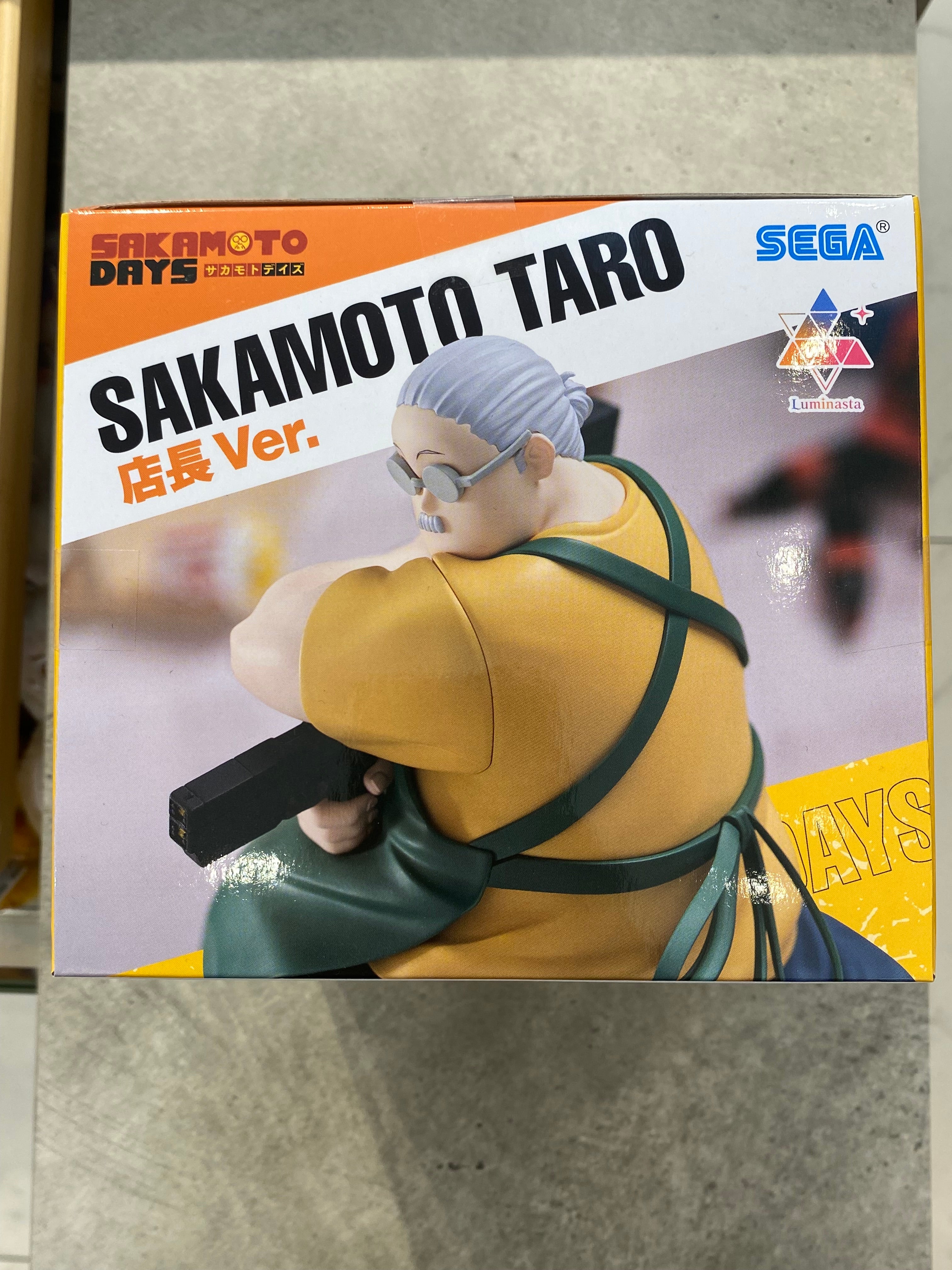 Sakamoto Days Taro Sakamoto Figure 21cm