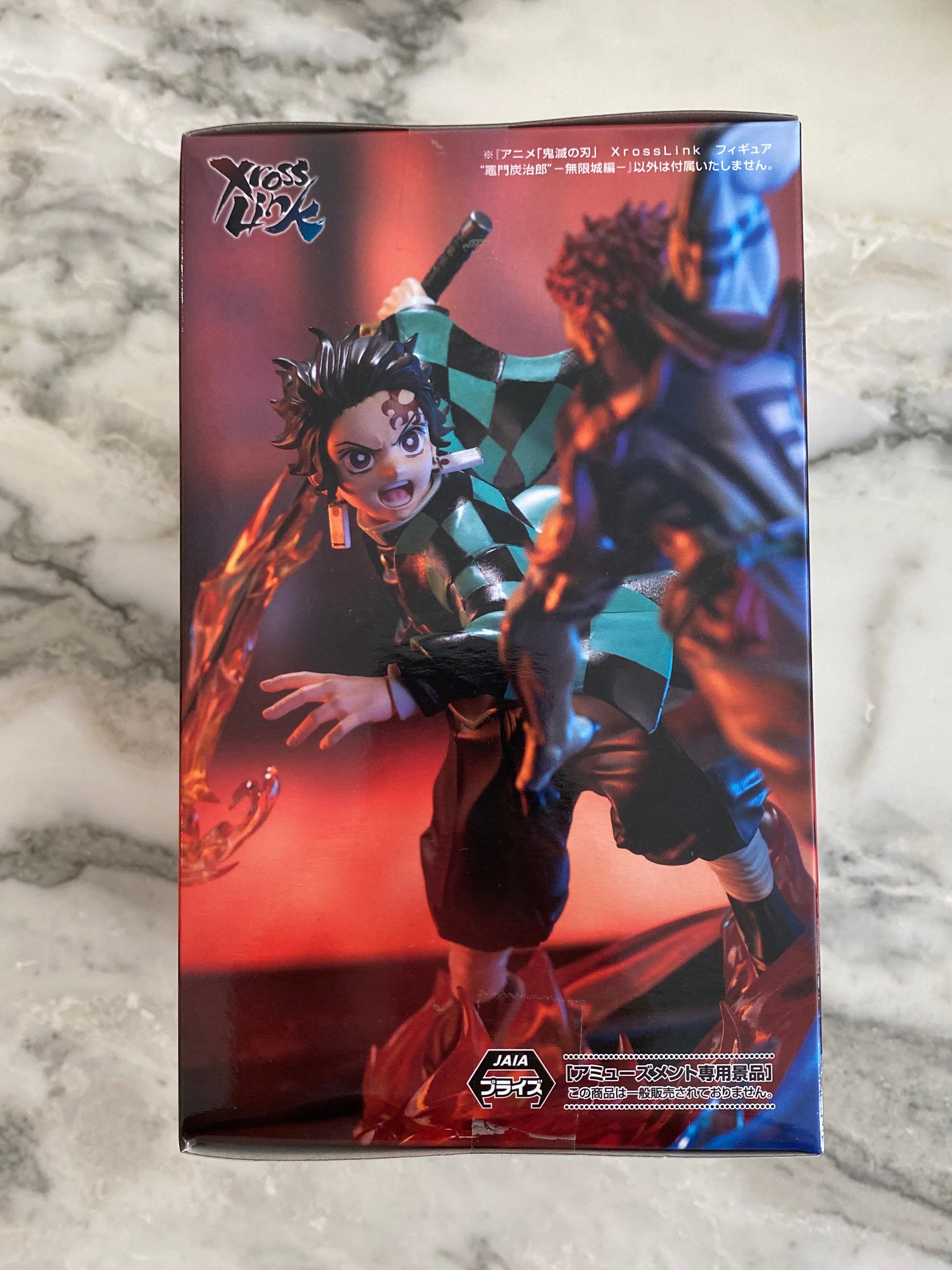 Demon Slayer Tanjiro Kamado Xross Link Sega