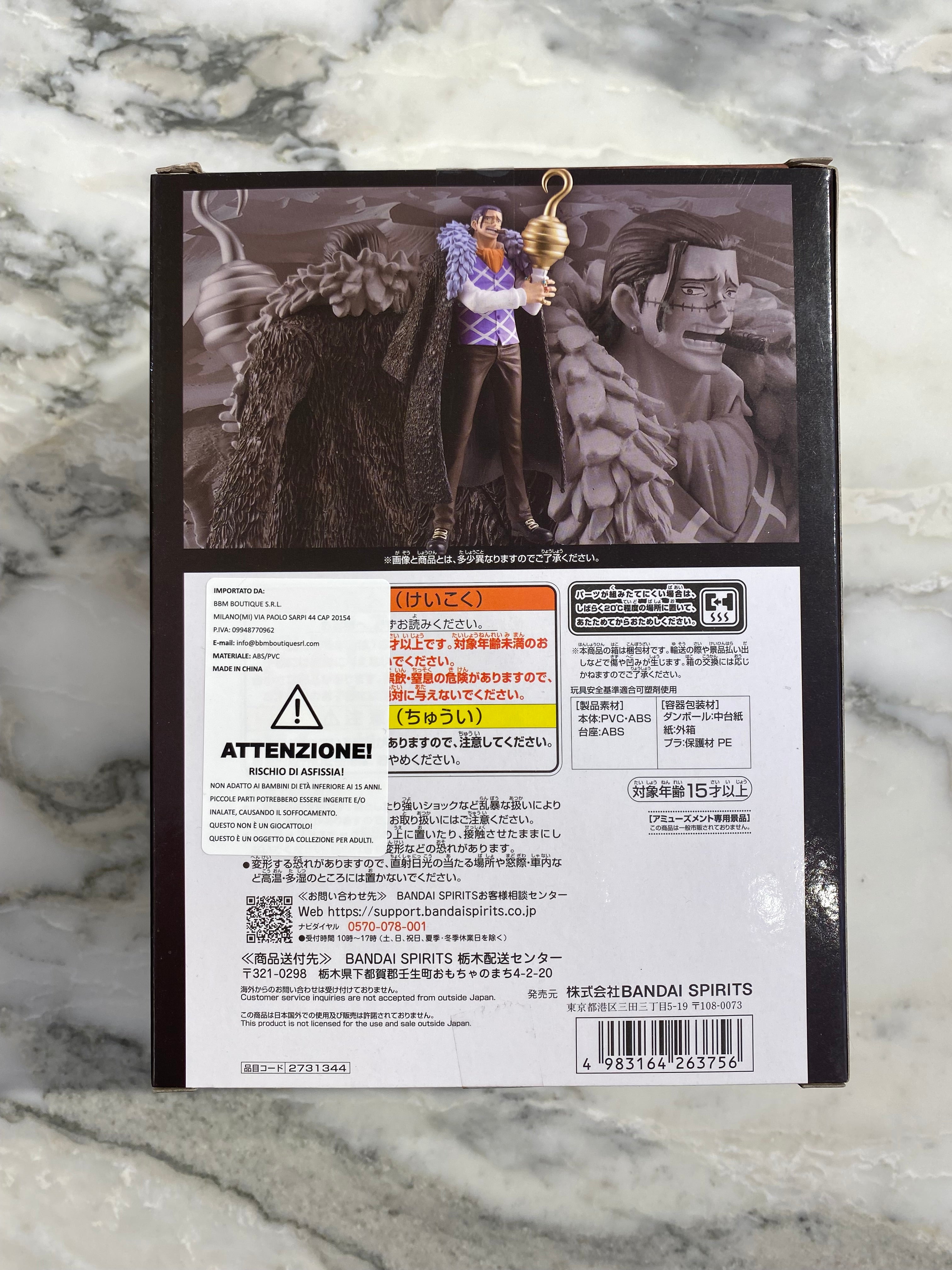 One Piece Crocodile Figure, The GrandLine Extra