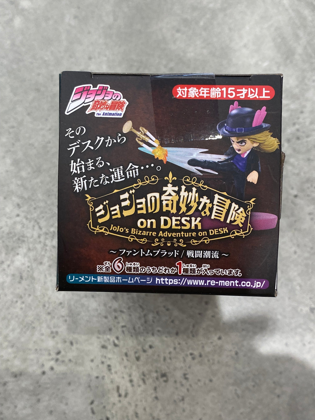 Jo Jo Bizzarre Adventure Blind box