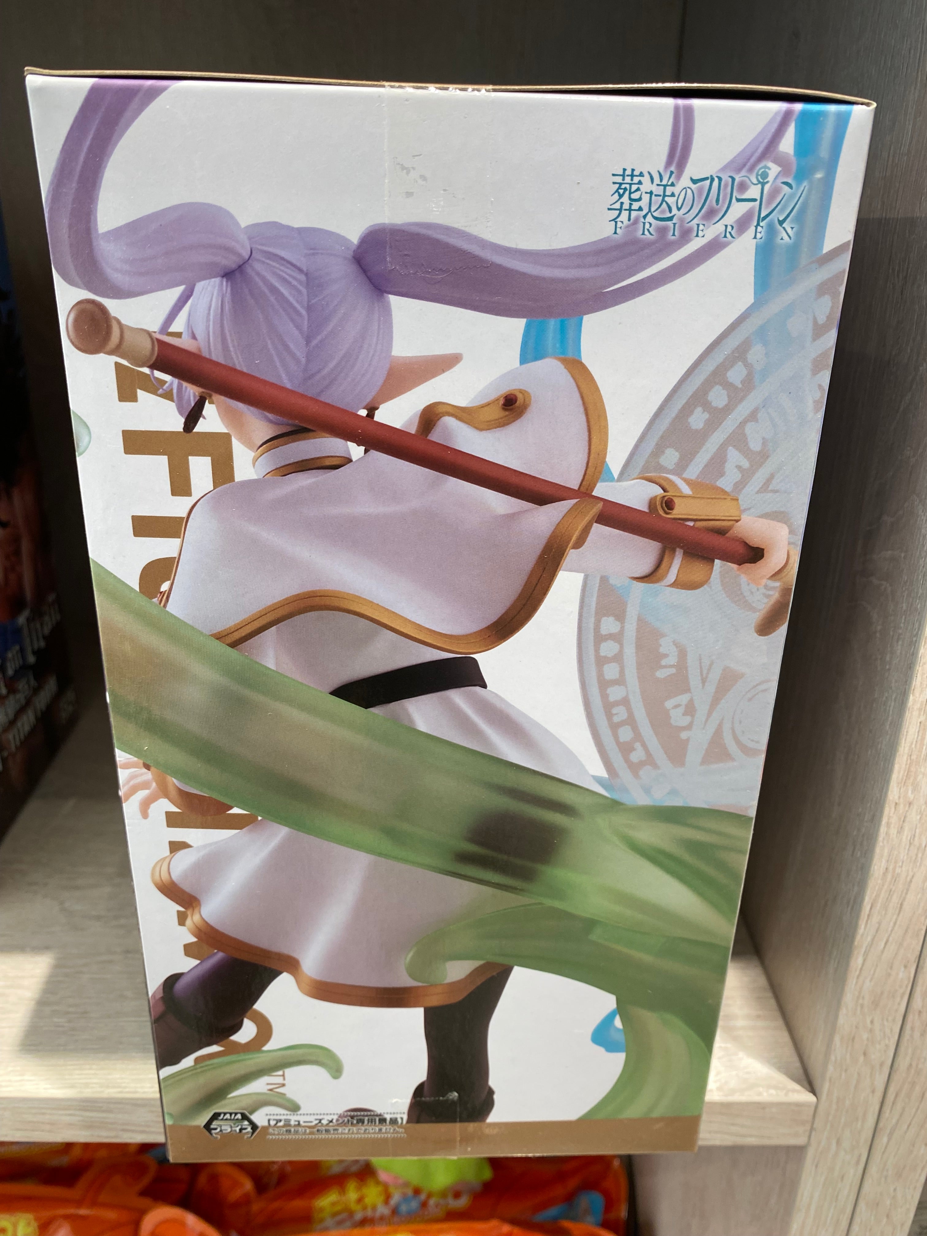 Frieren Figurizma Figure 25cm