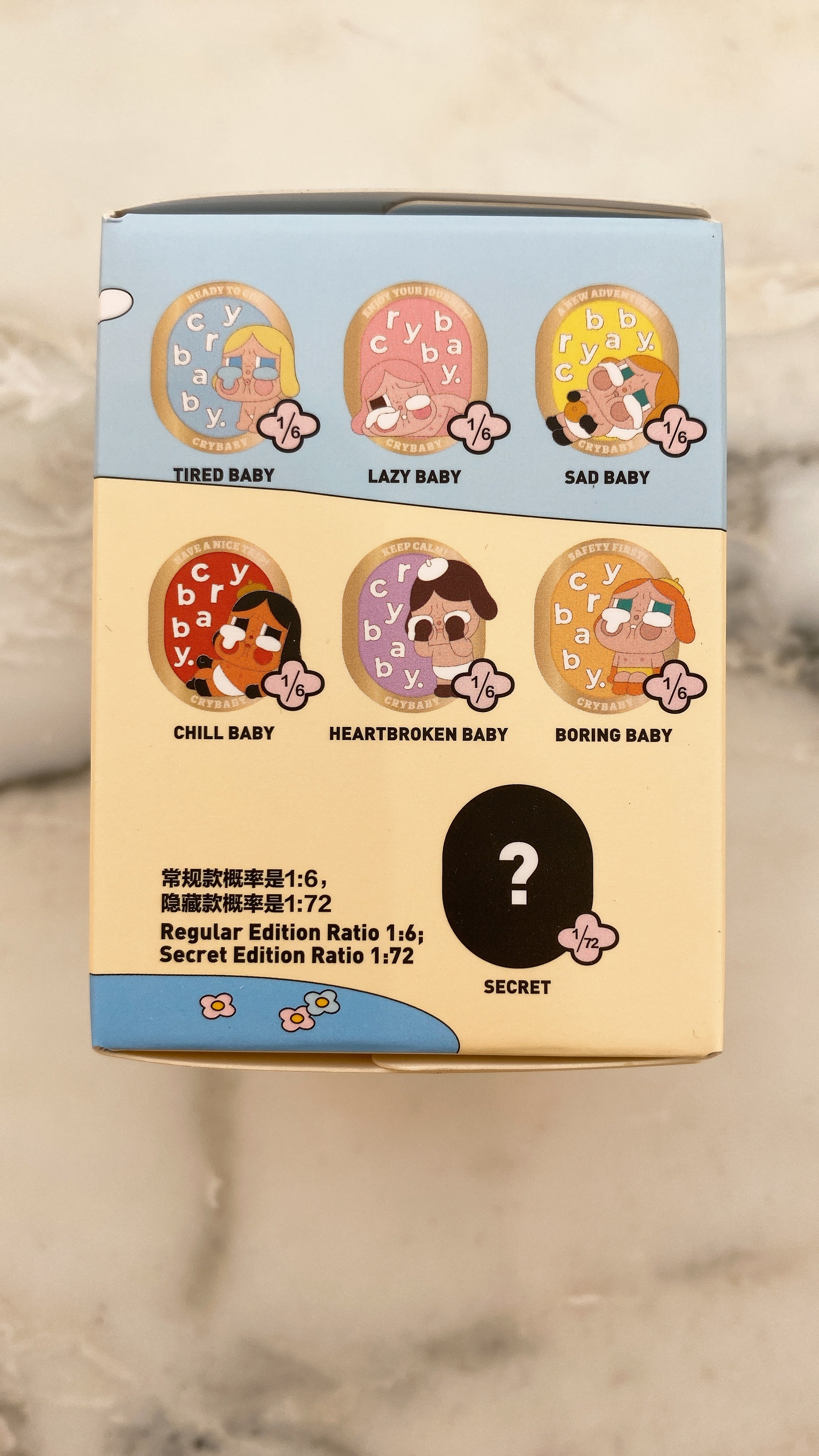 CryBaby Encounteur Your Self