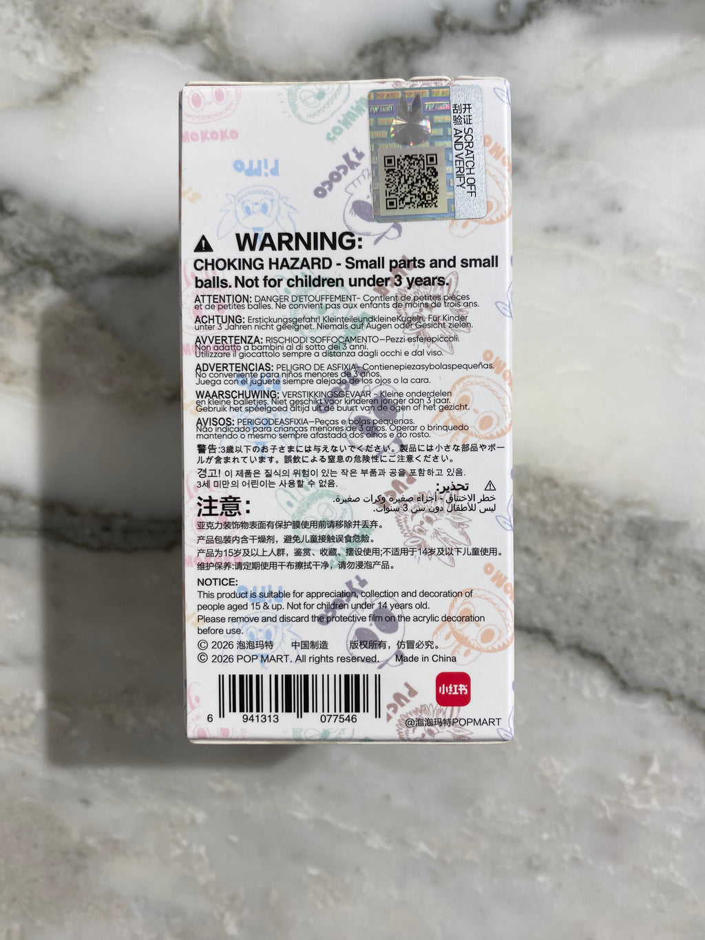 Labubu 10Th Anniversary Keychain