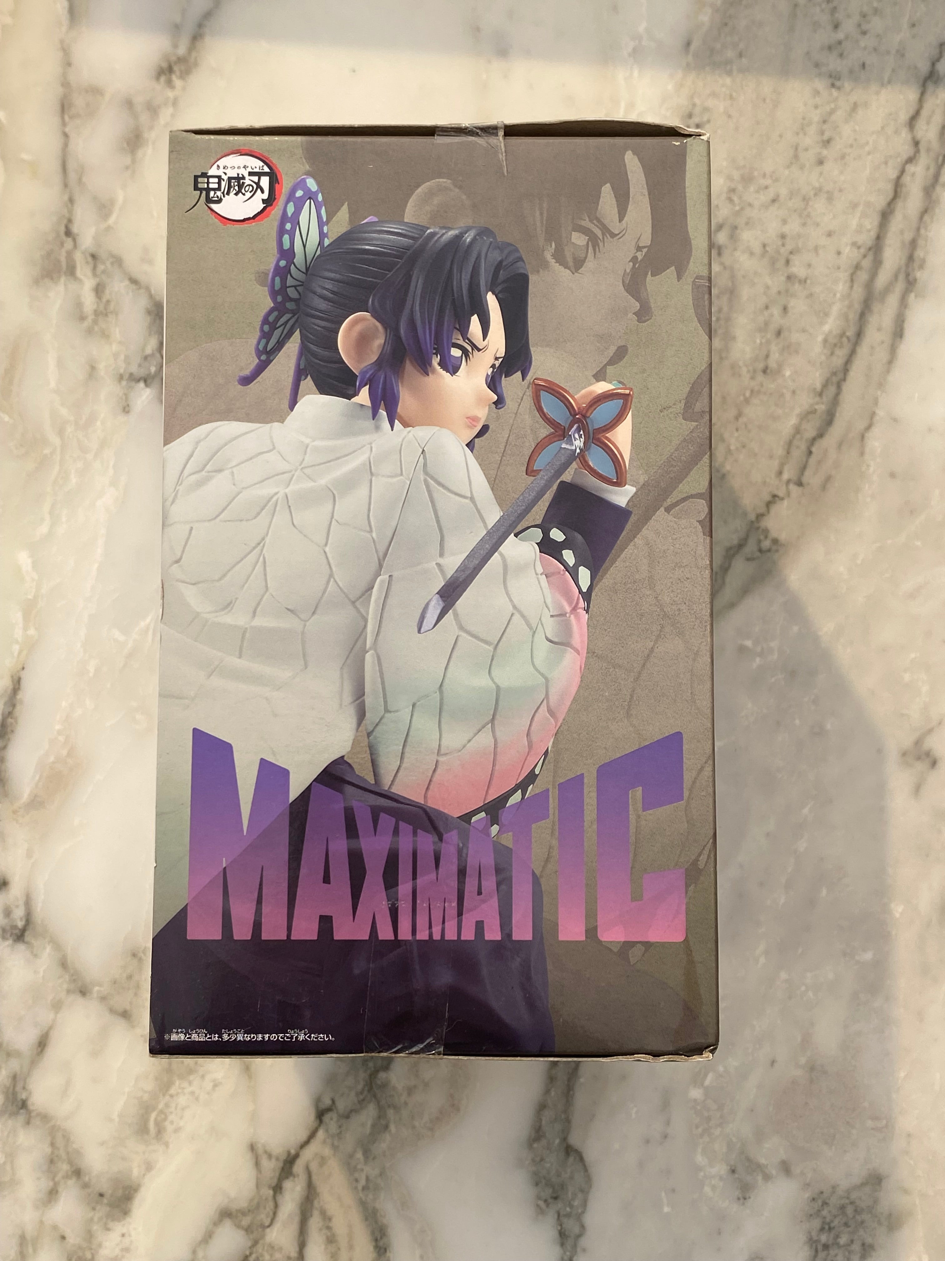 Demon Slayer Shinobu Kocho Maximatic