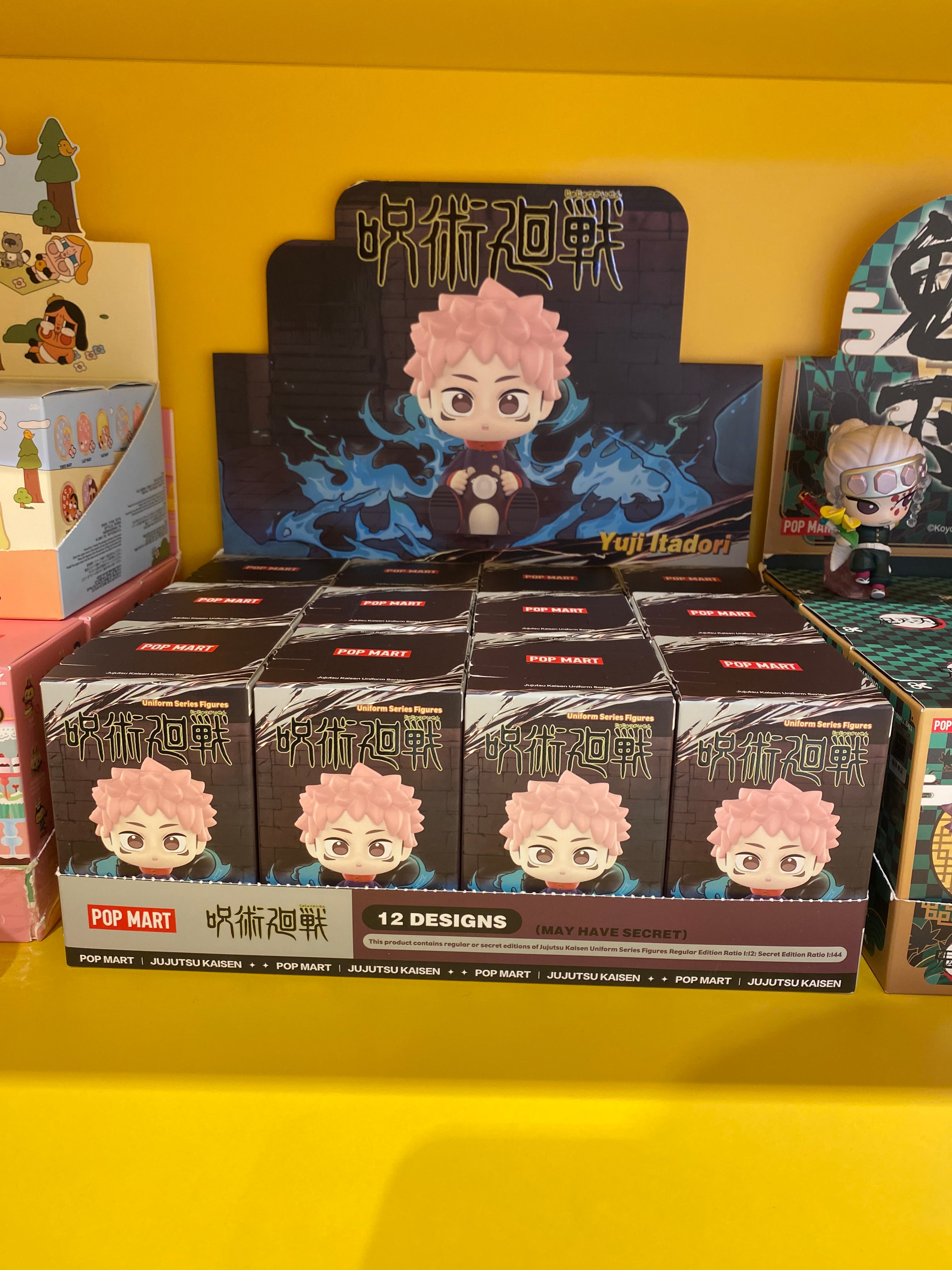 Jujutsu Kaisen Figure