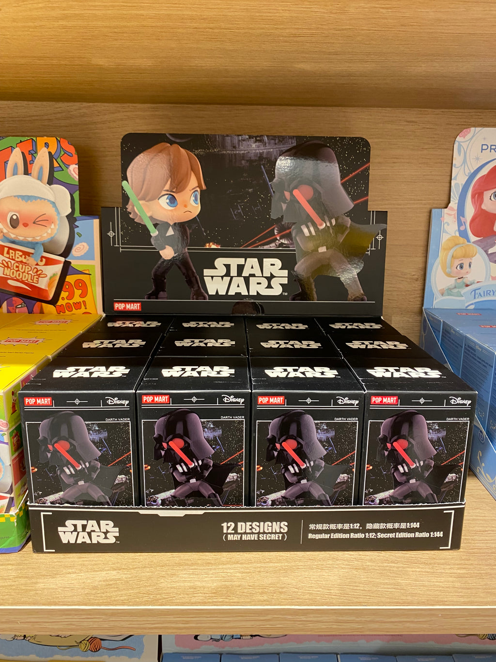 Star War Blind Box