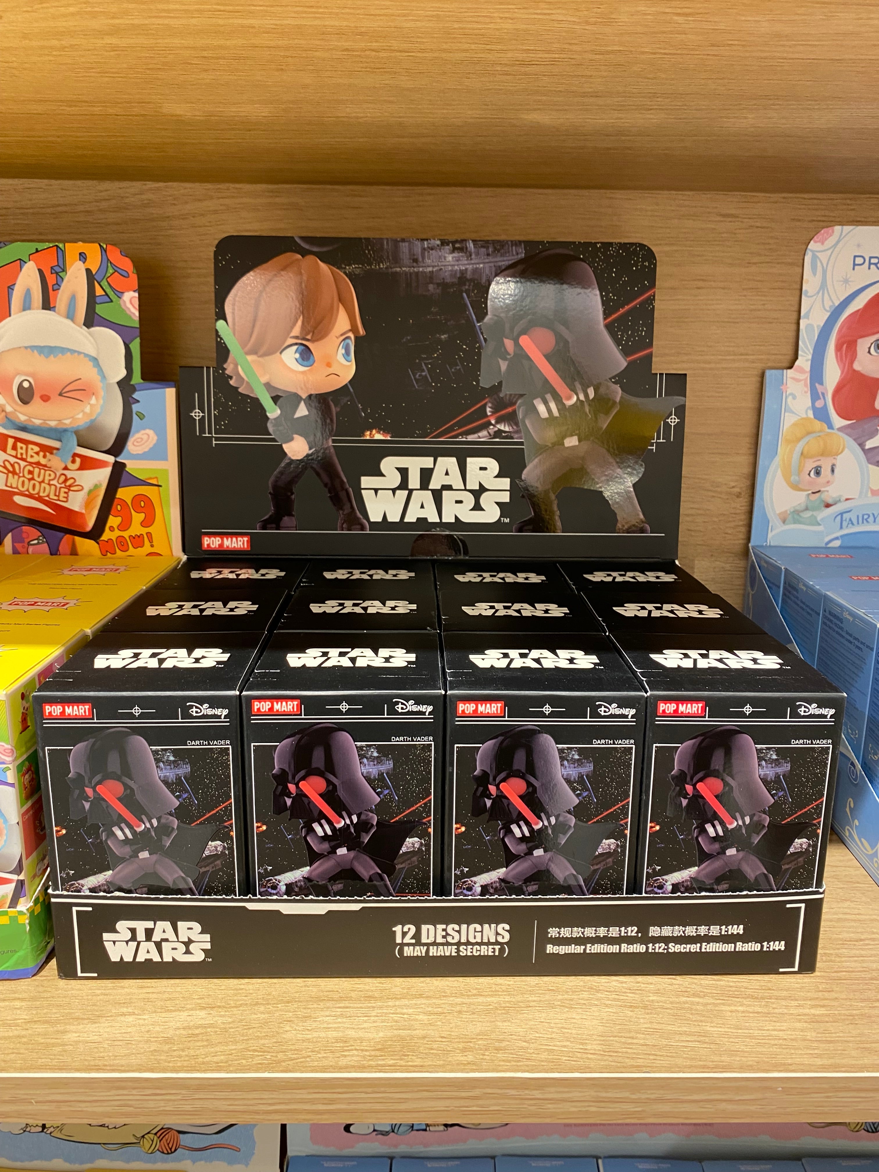 Star War Blind Box