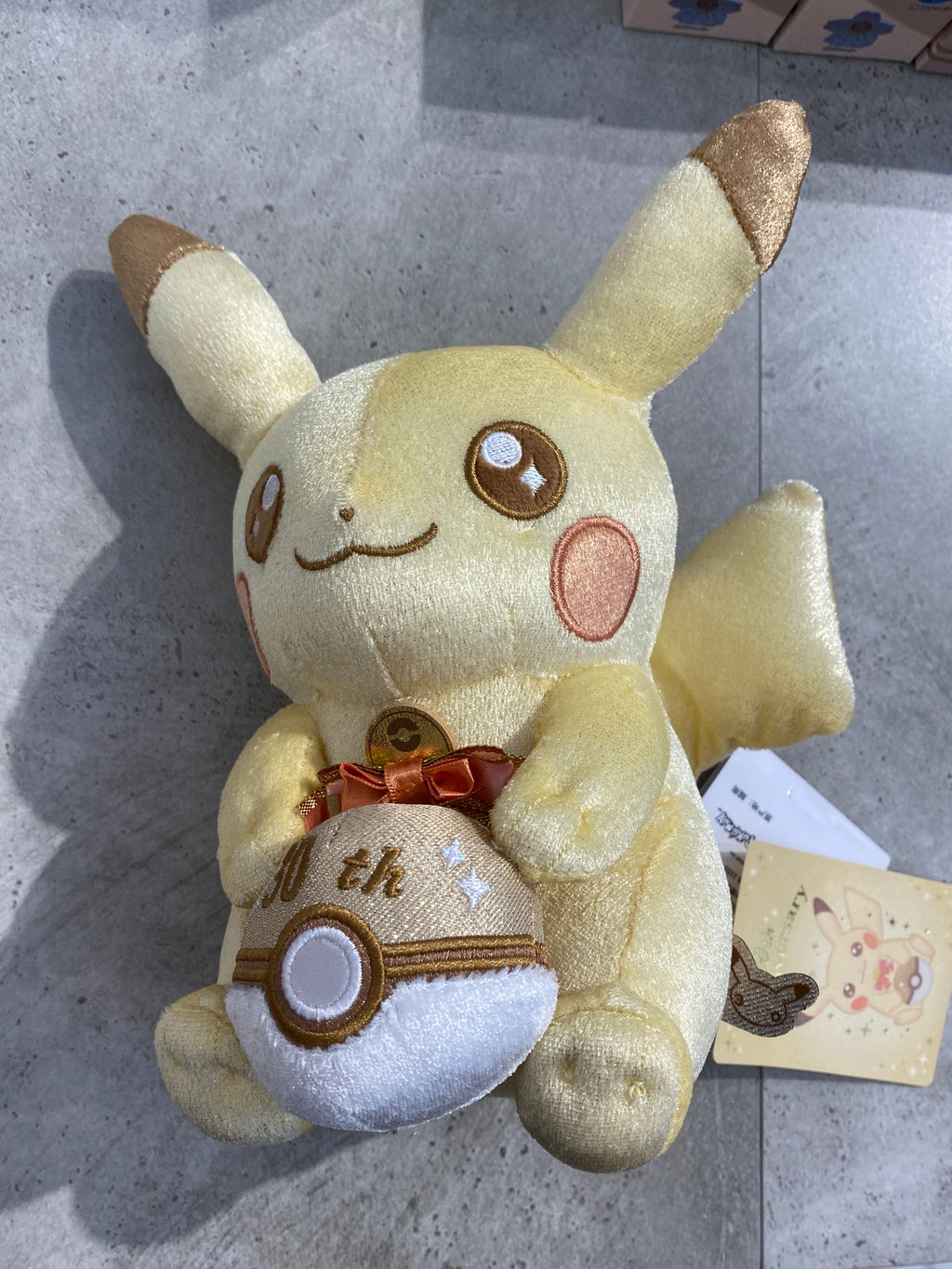 Pikachu 30th Anniversary Plush