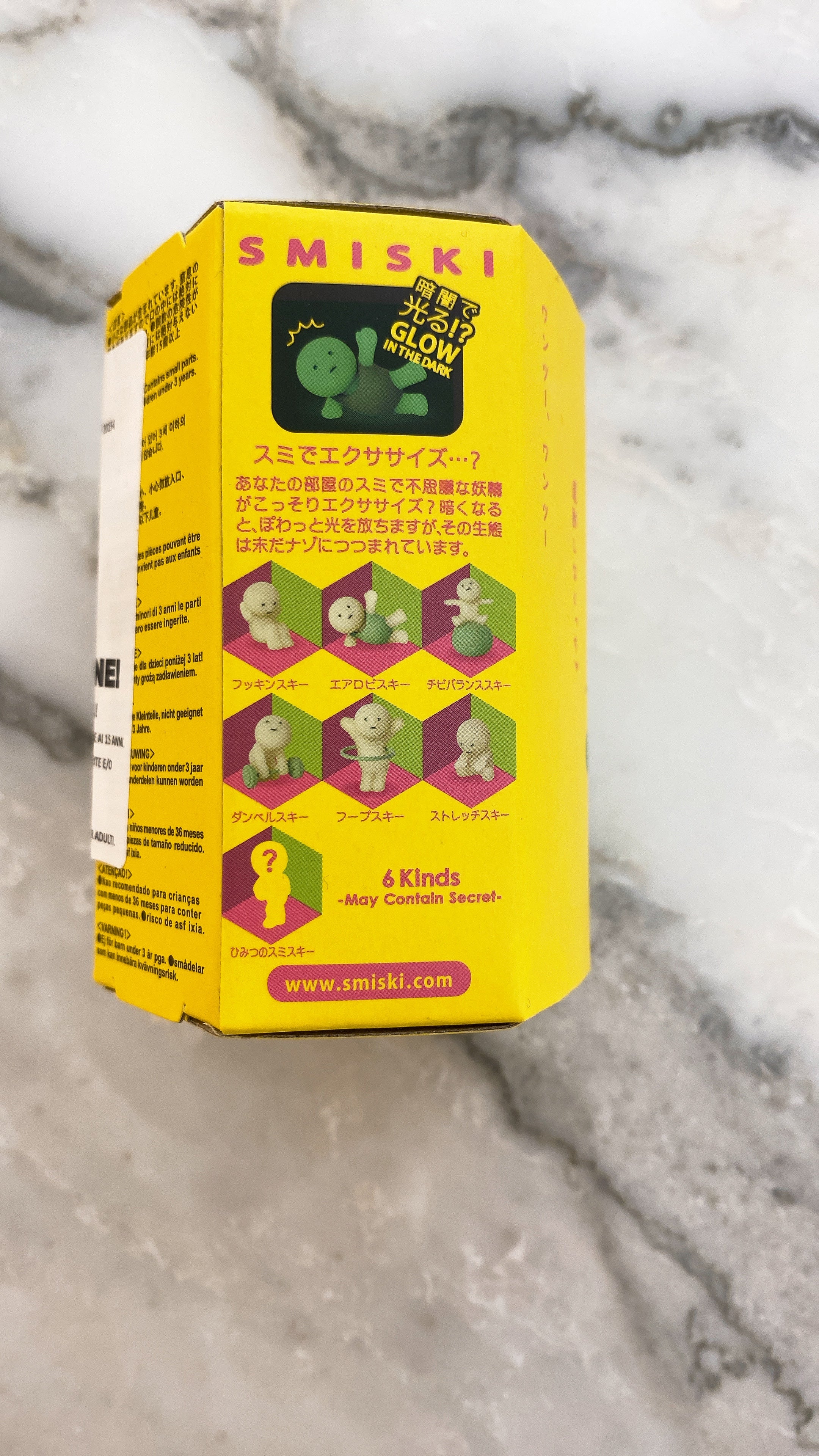 Smiski Exercising Series