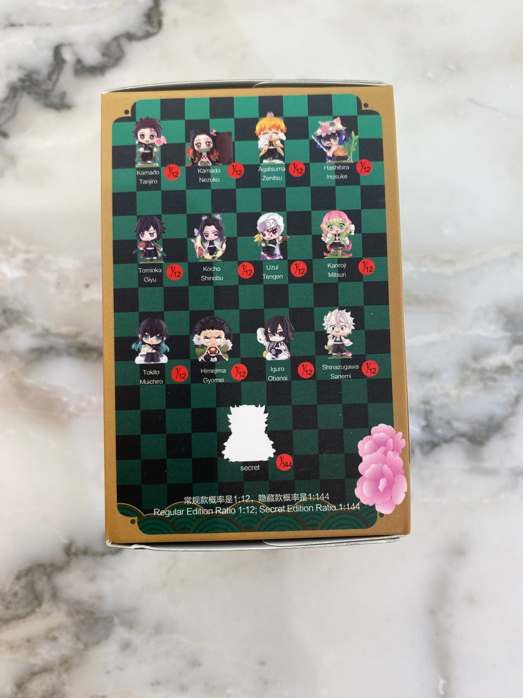 Demon Slayer Blind Box