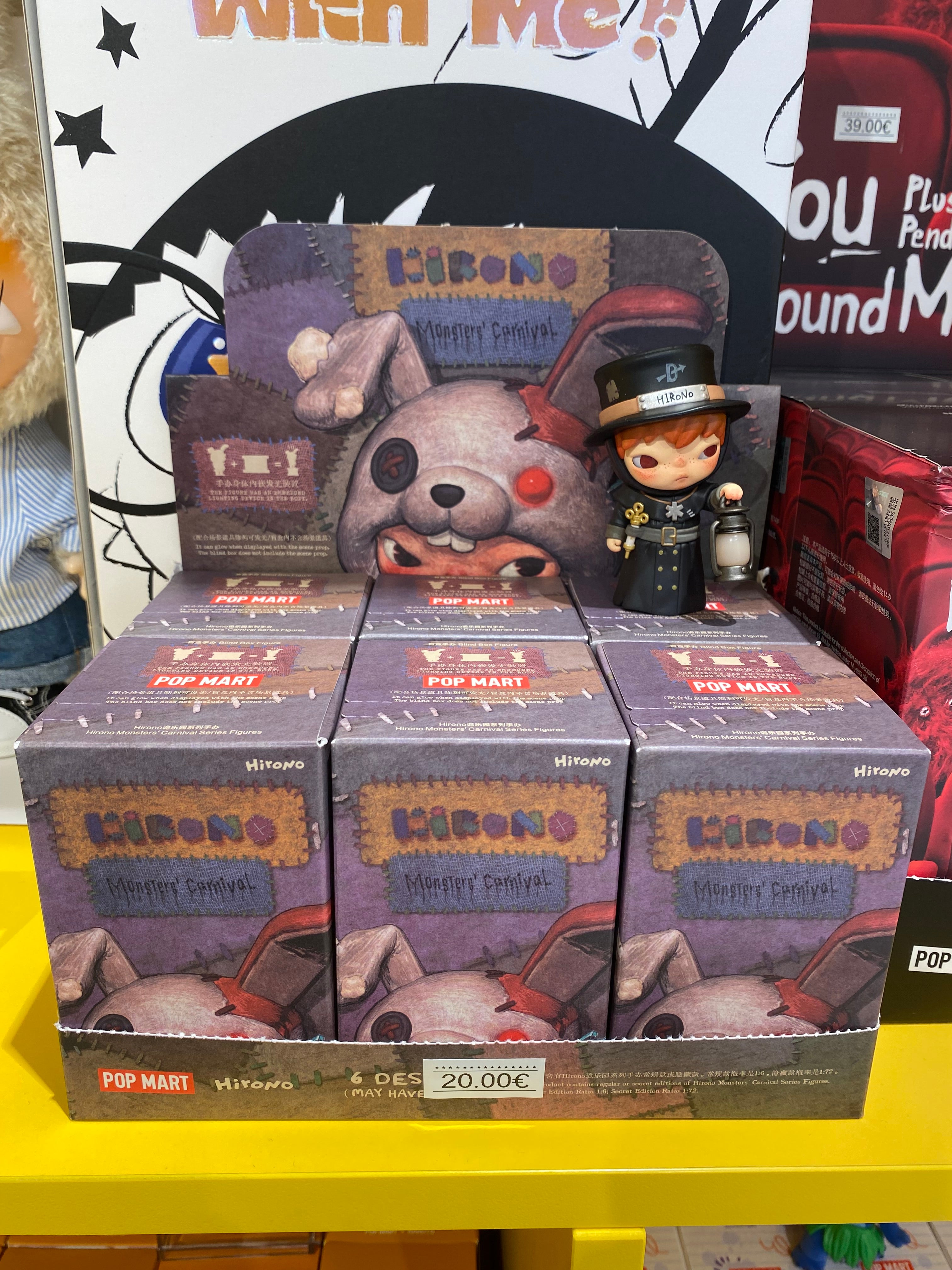 Hirono Monsters’ Carnival