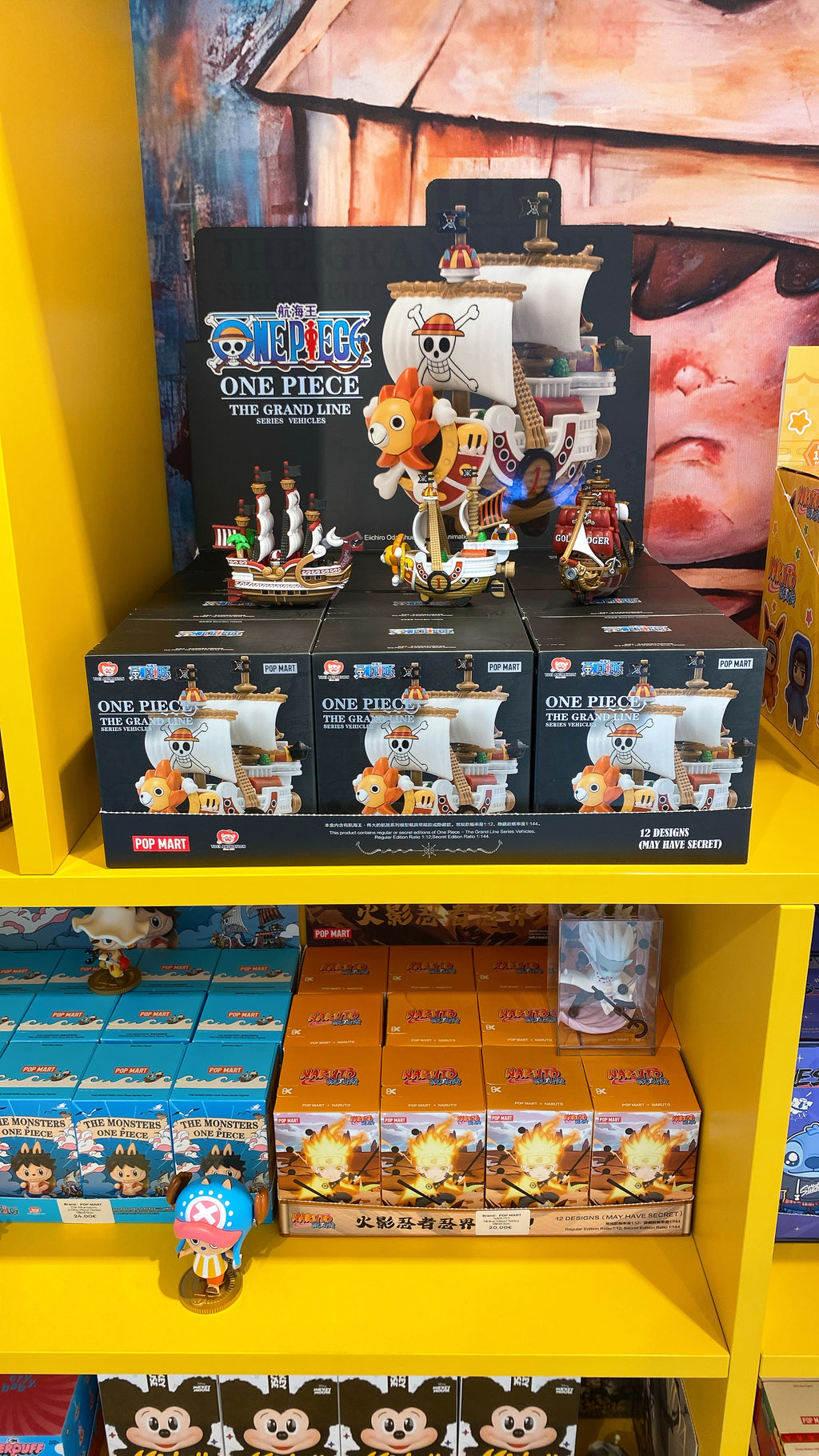 One Piece The Grand Line Series Vehicles