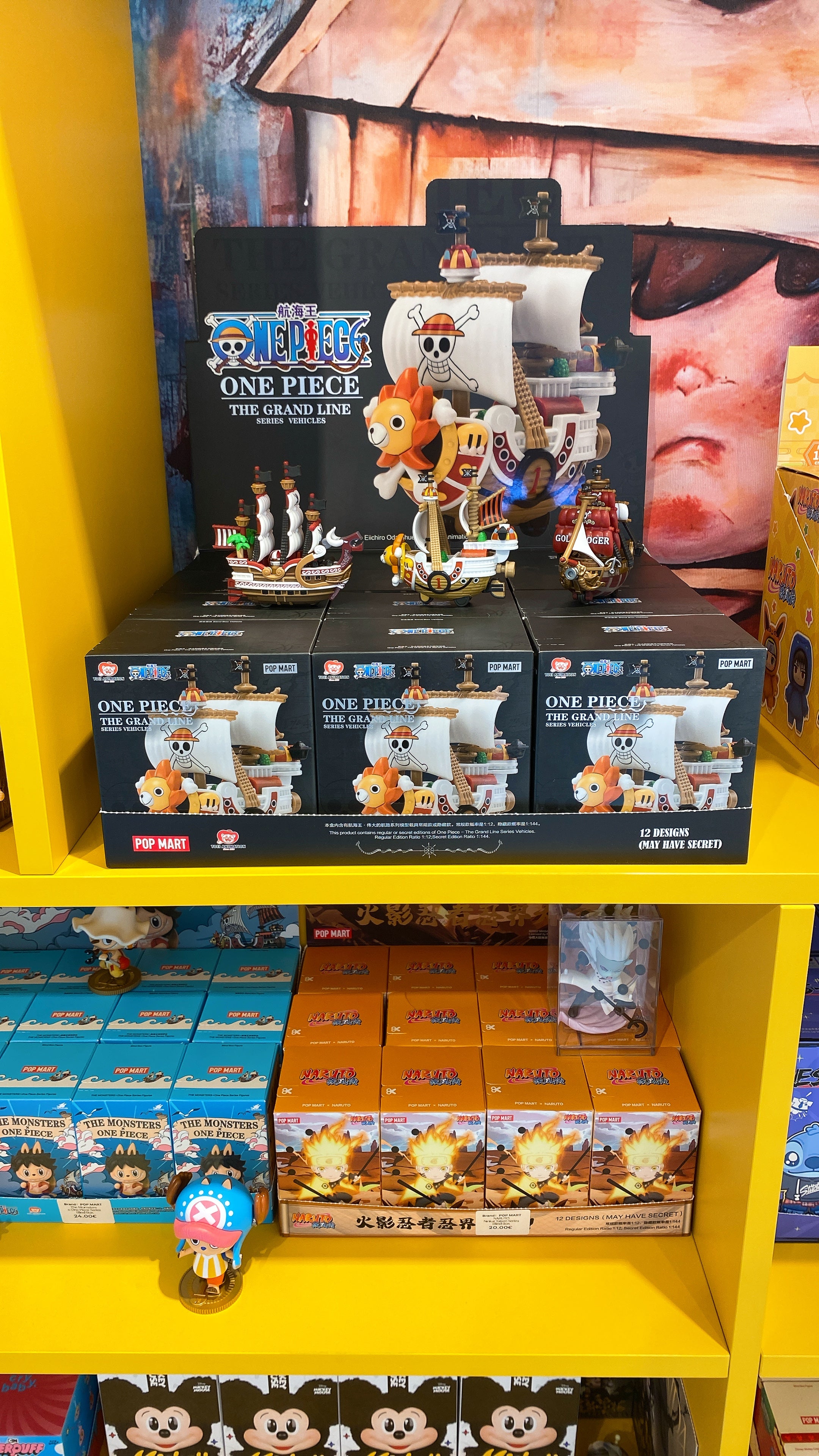 One Piece The Grand Line Series Vehicles
