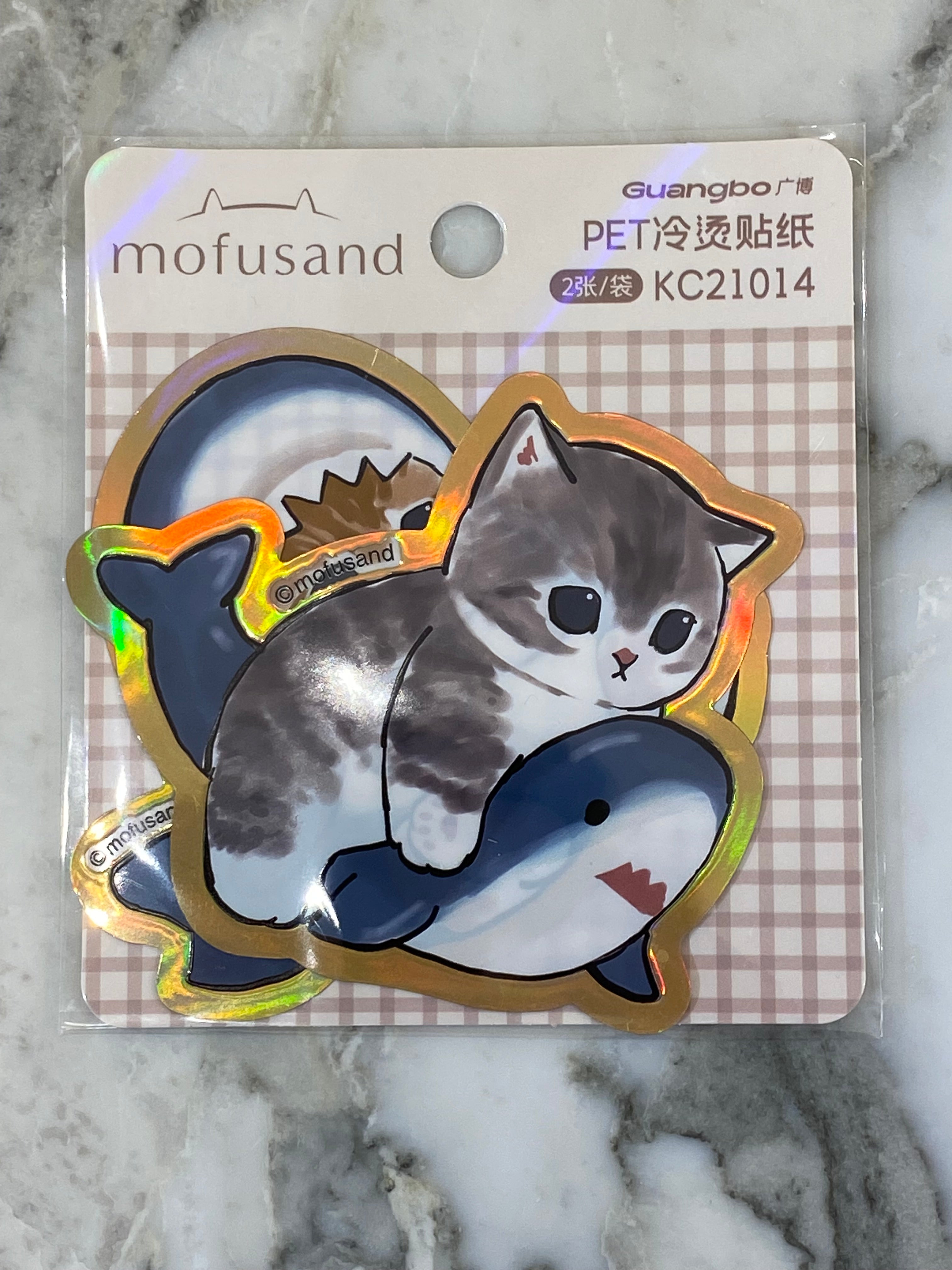 Mofusand 2pz Stickers