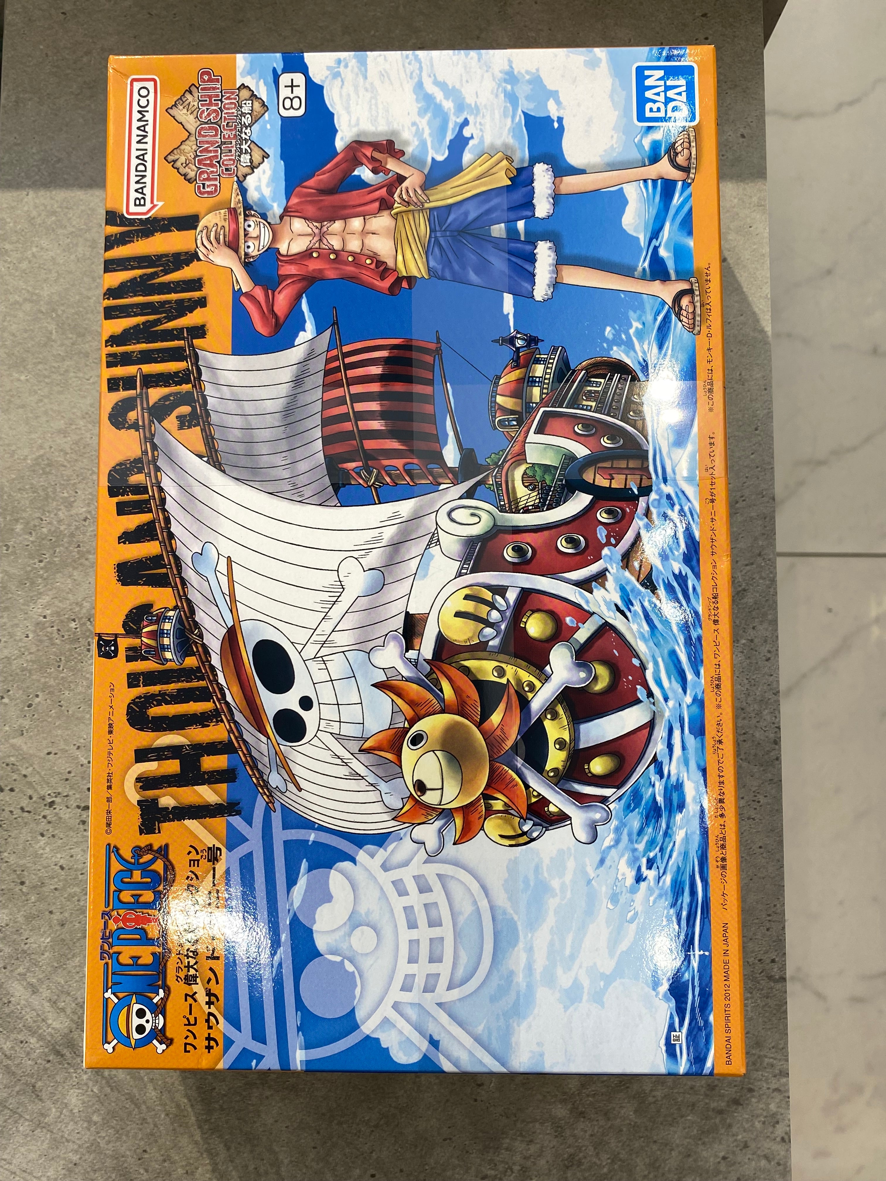 One Piece Thousand Sunny Grand Ship