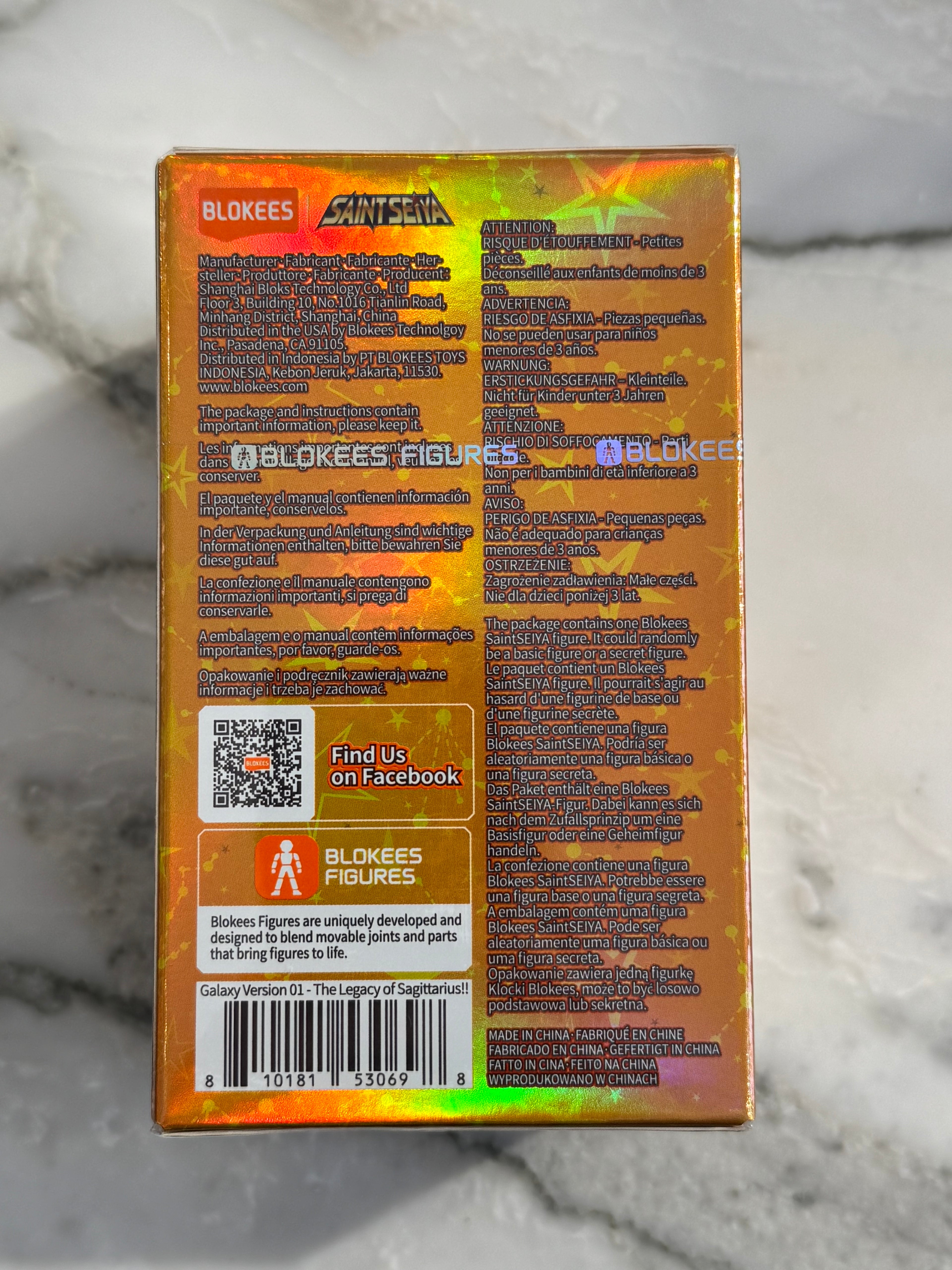 Saint Seya Galaxy 01, Blind Box Blokees