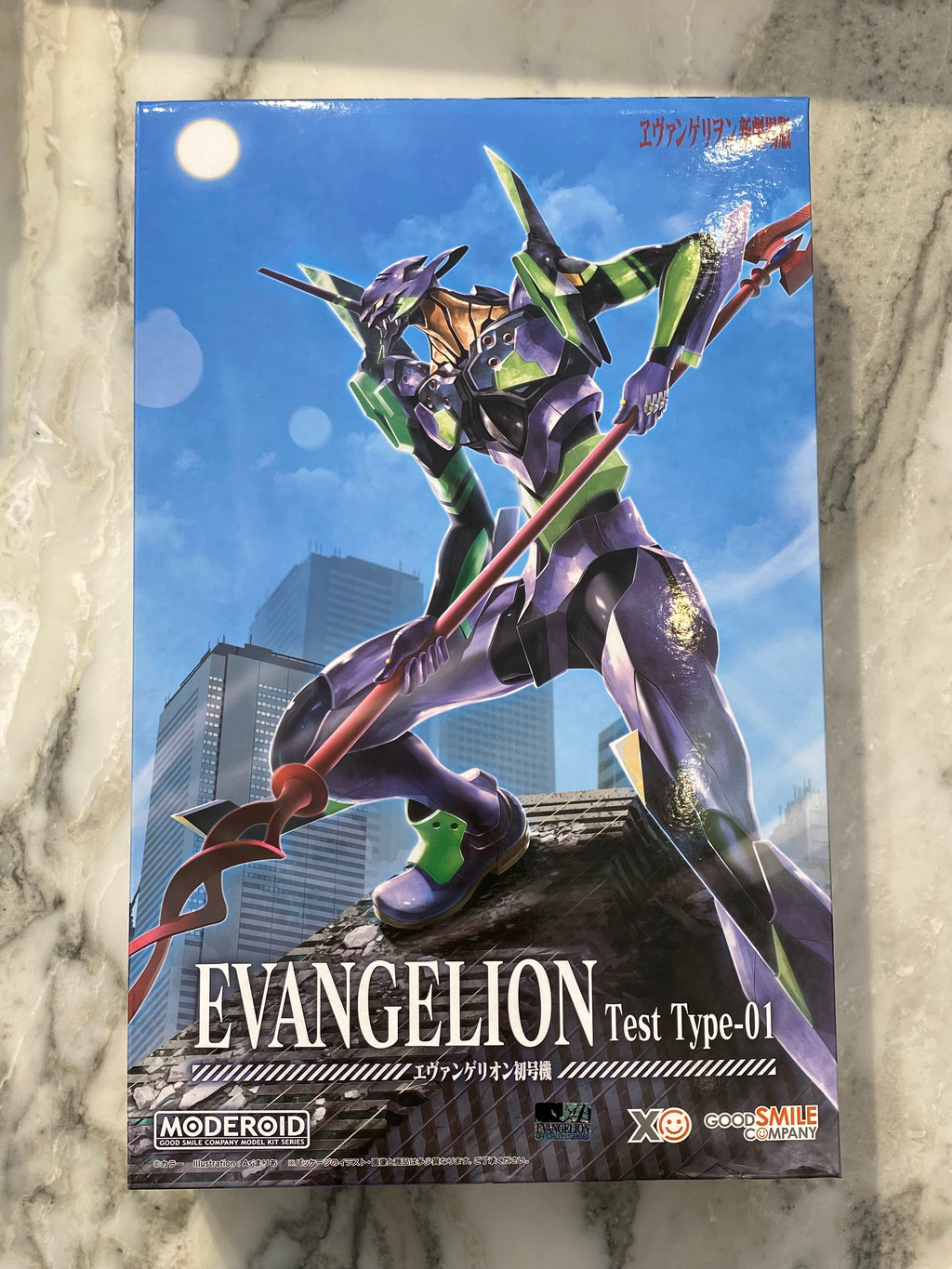 Evangelion Test Type 01 Model Kit