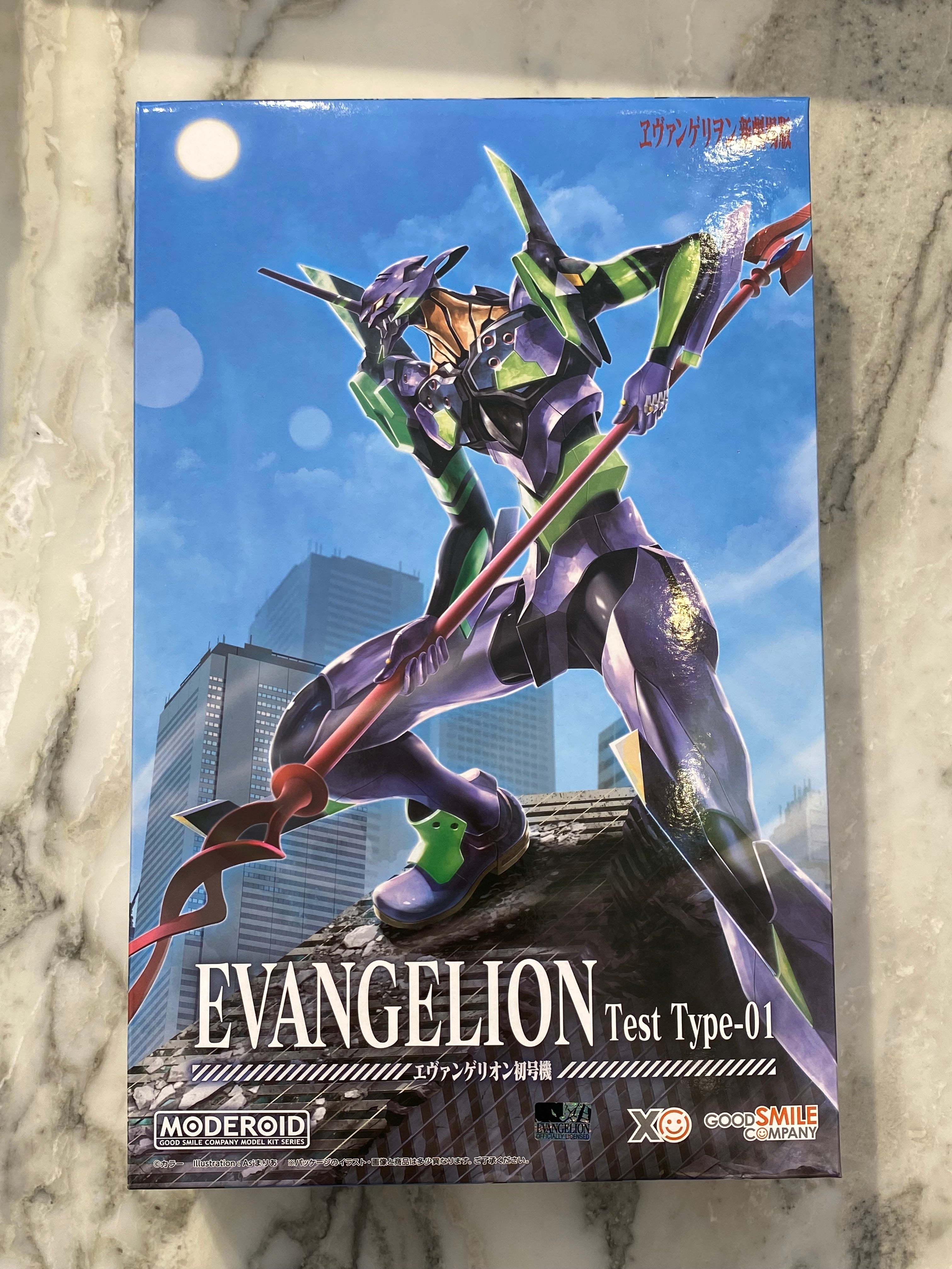 Evangelion Test Type 01 Model Kit