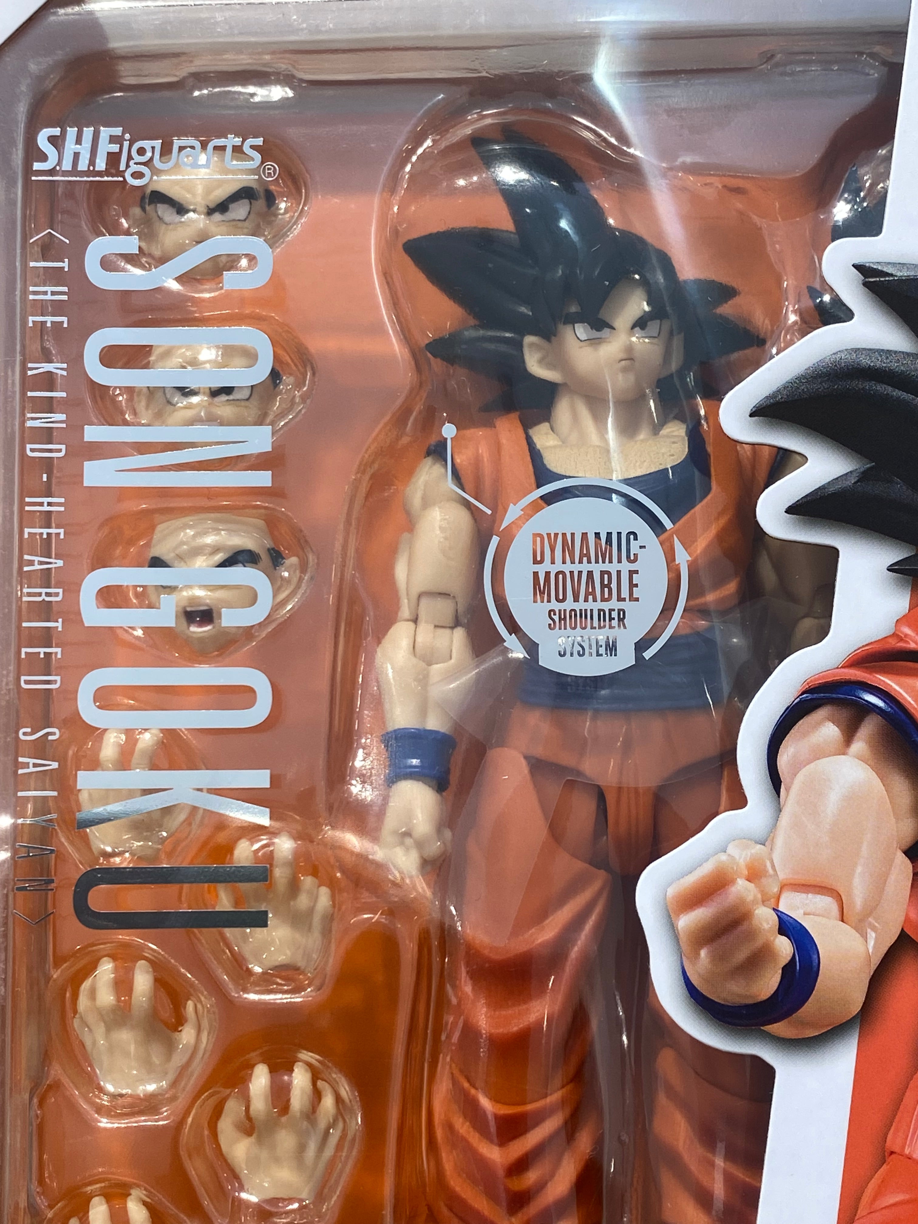 Dragon Ball Z Son Goku Shf