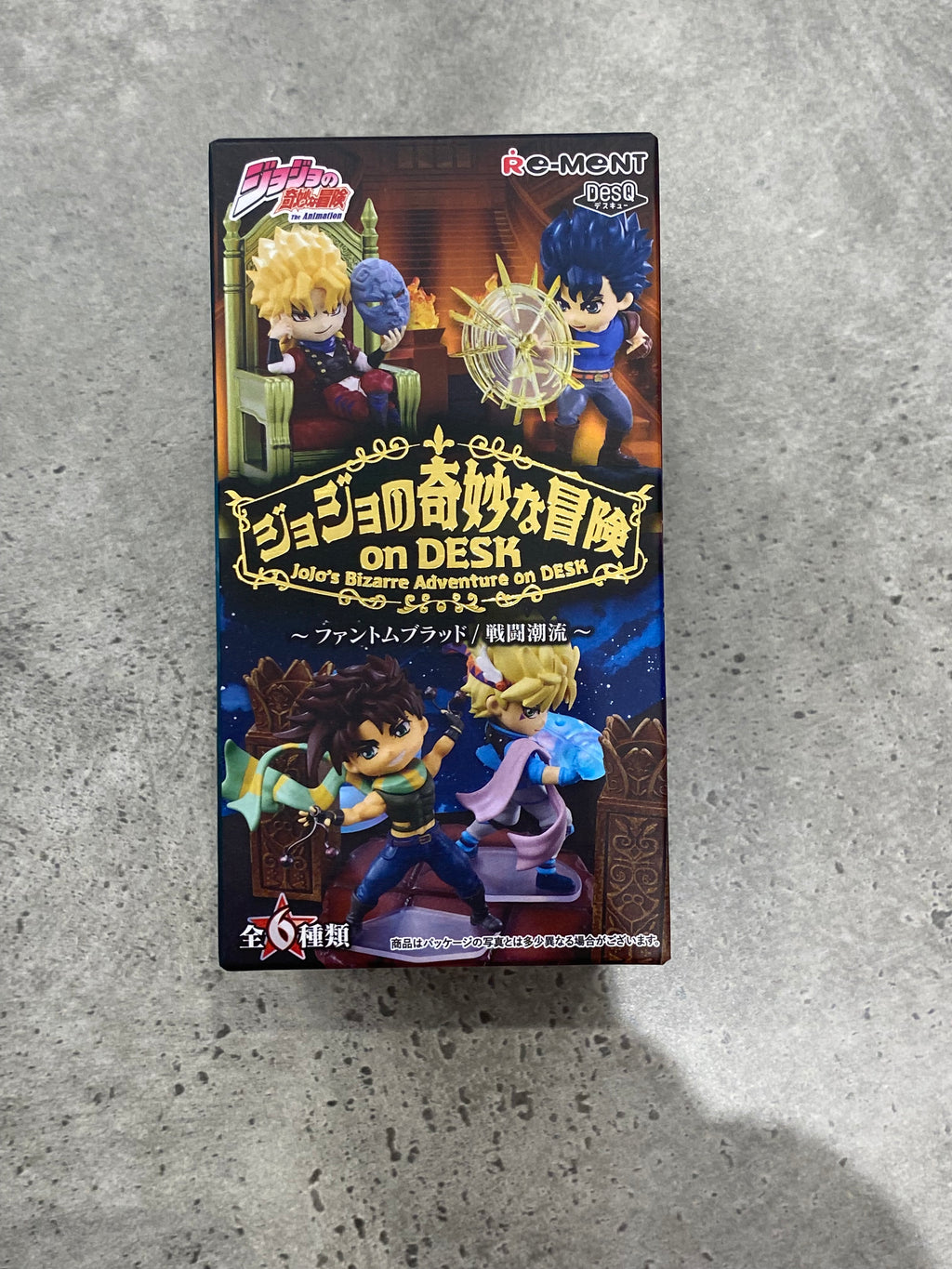 Jo Jo Bizzarre Adventure Blind box