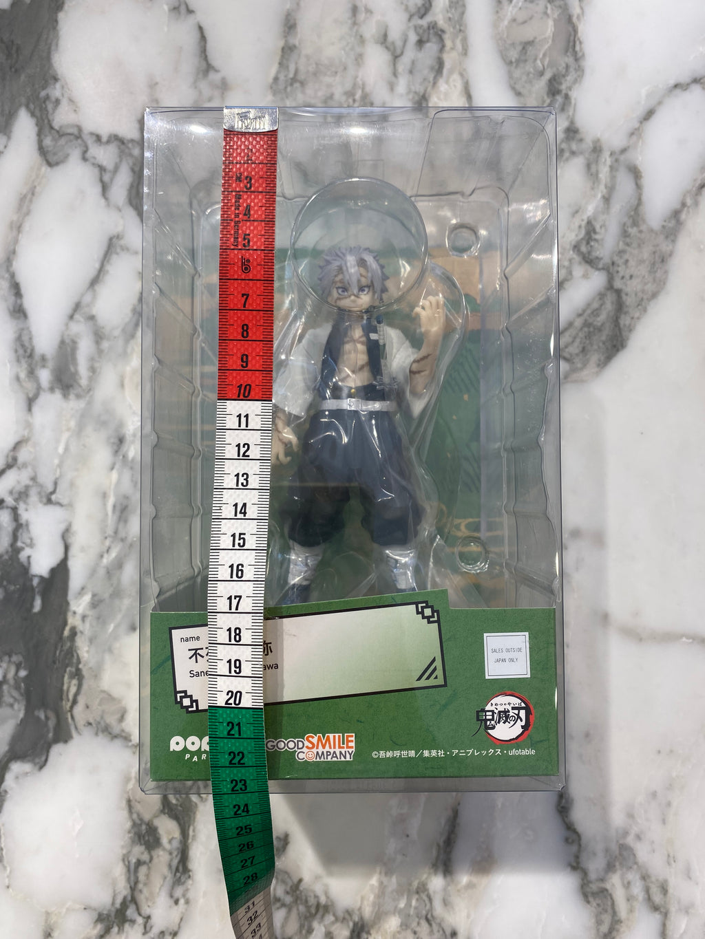 Sanemi Shinazugawa Figure