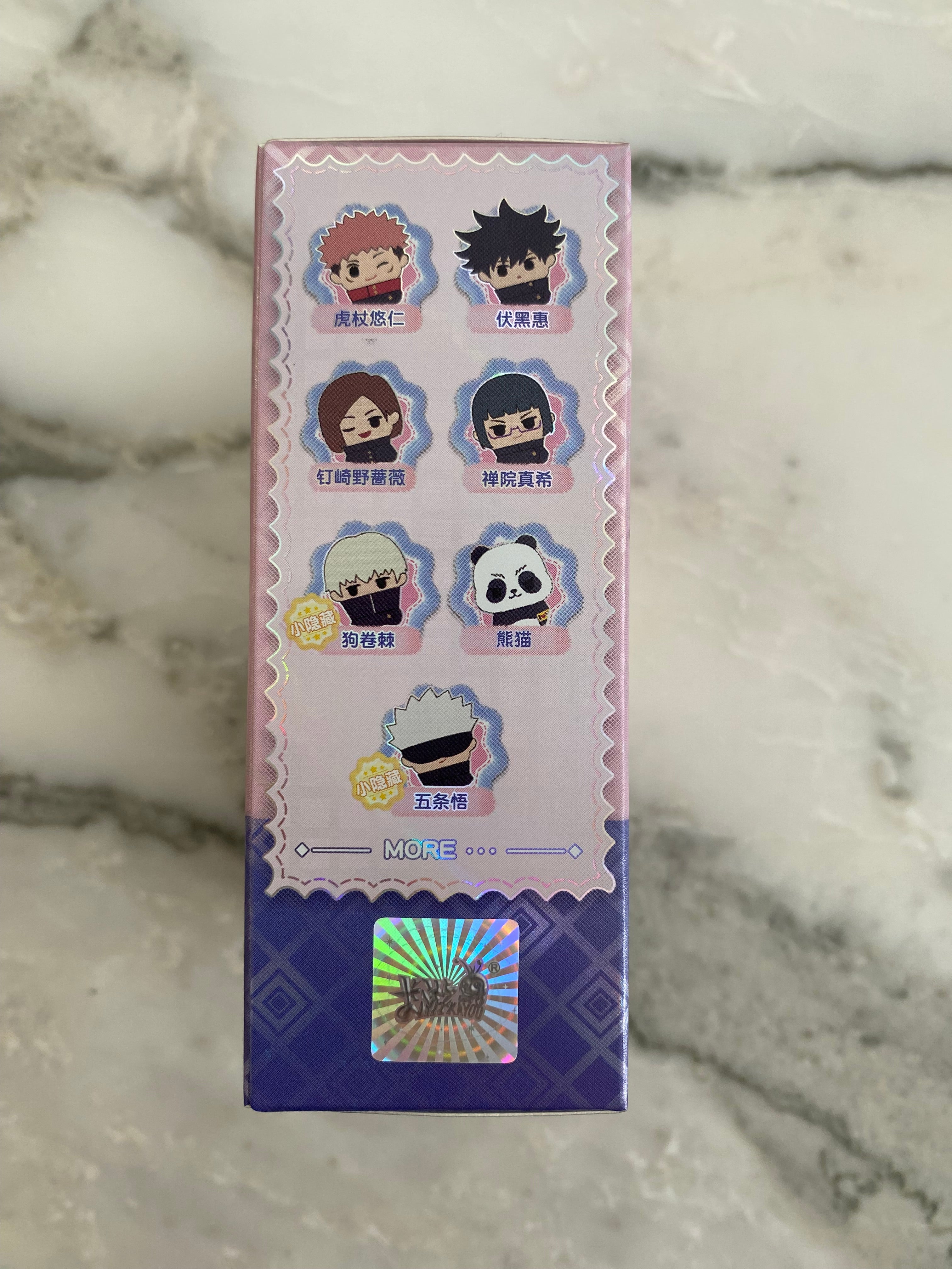 Jujutsu Kaisen Plush Badge Blind Box