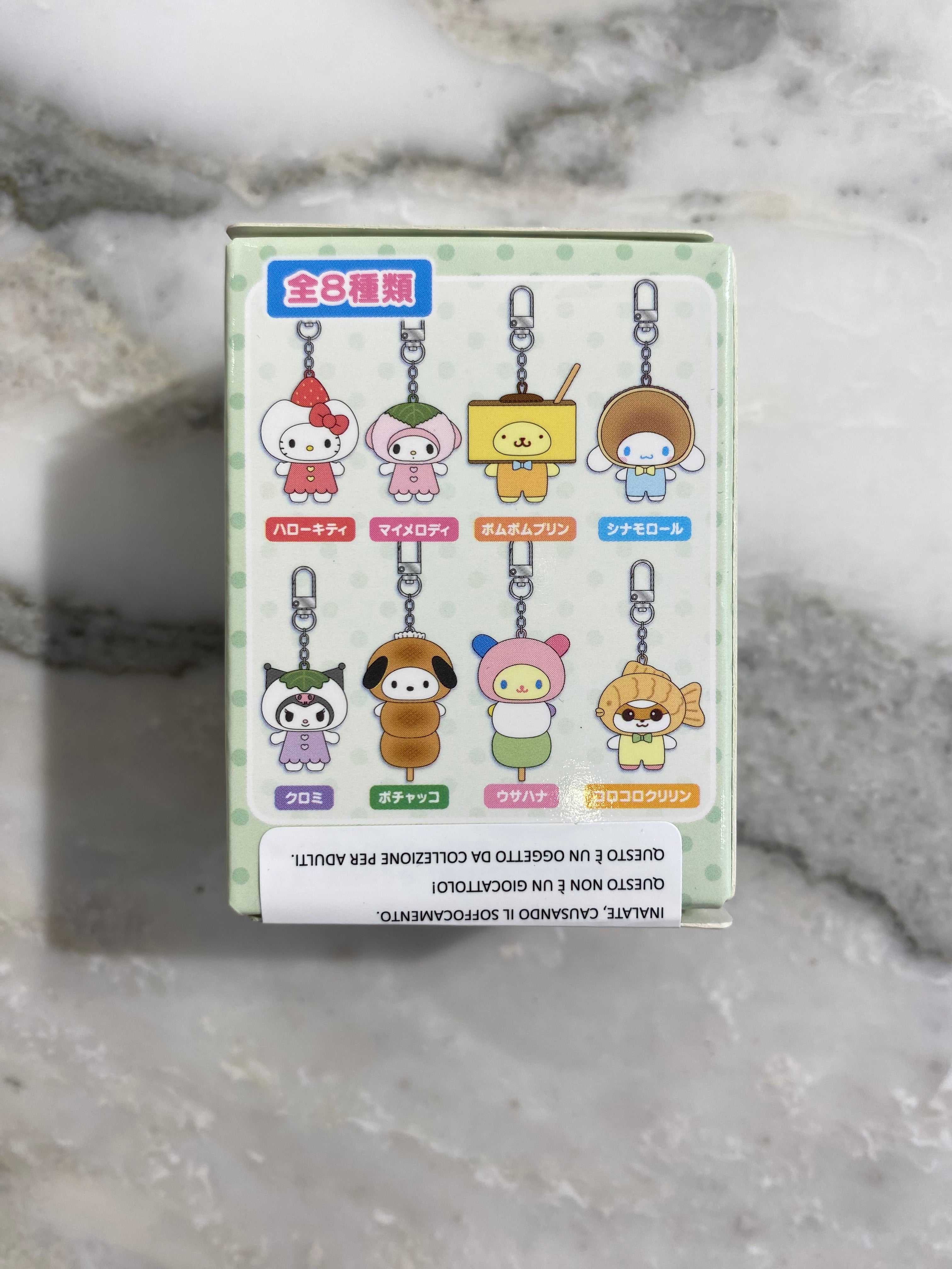 Sanrio Keychain Blind Box V1