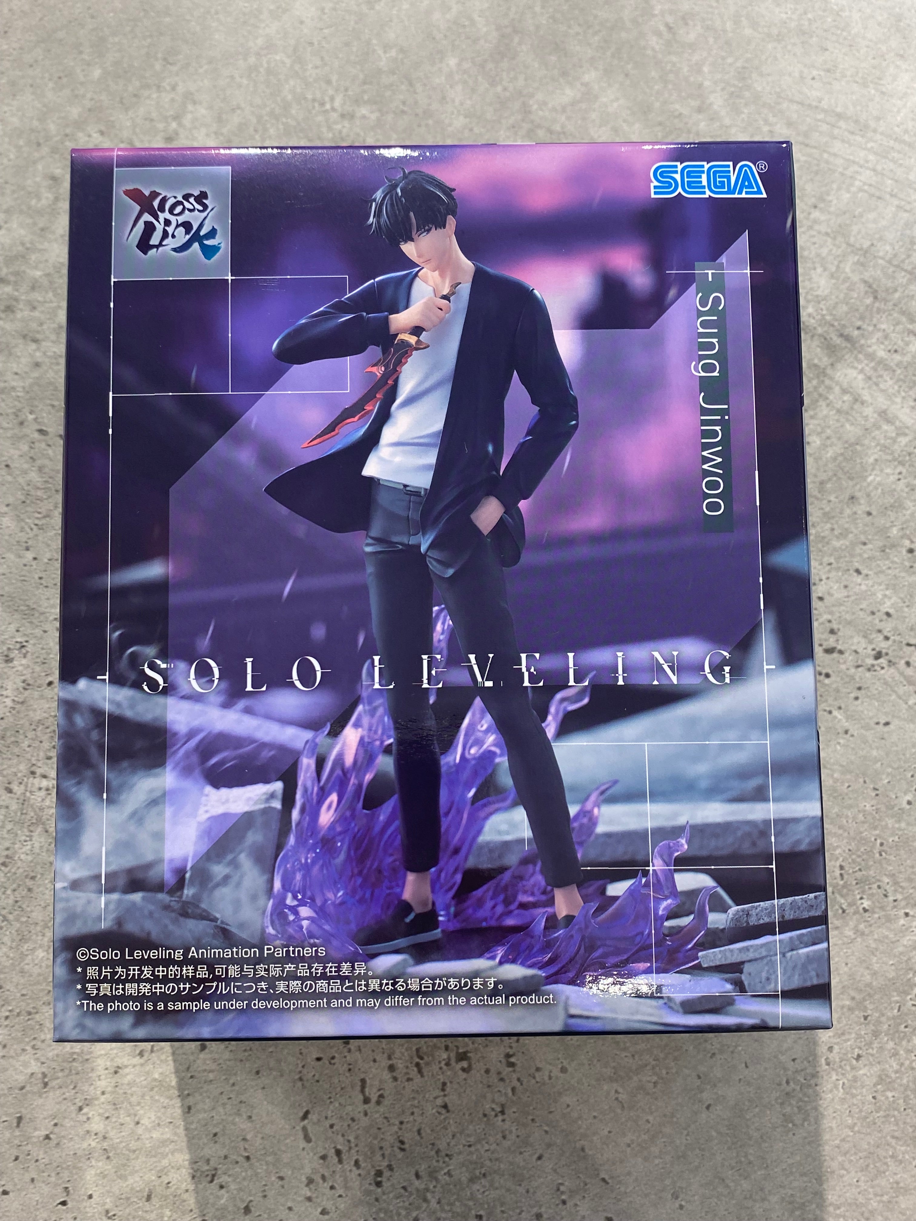 Solo Leveling Sung Jinwoo Figure
