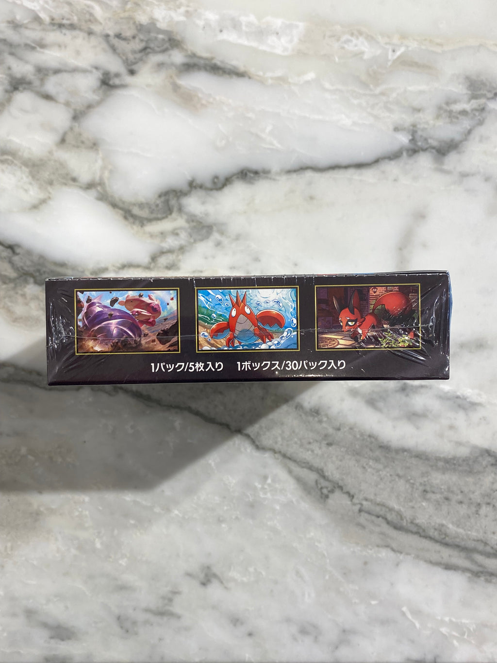 Pokemon Mega Brave Box 30 bustine Jap