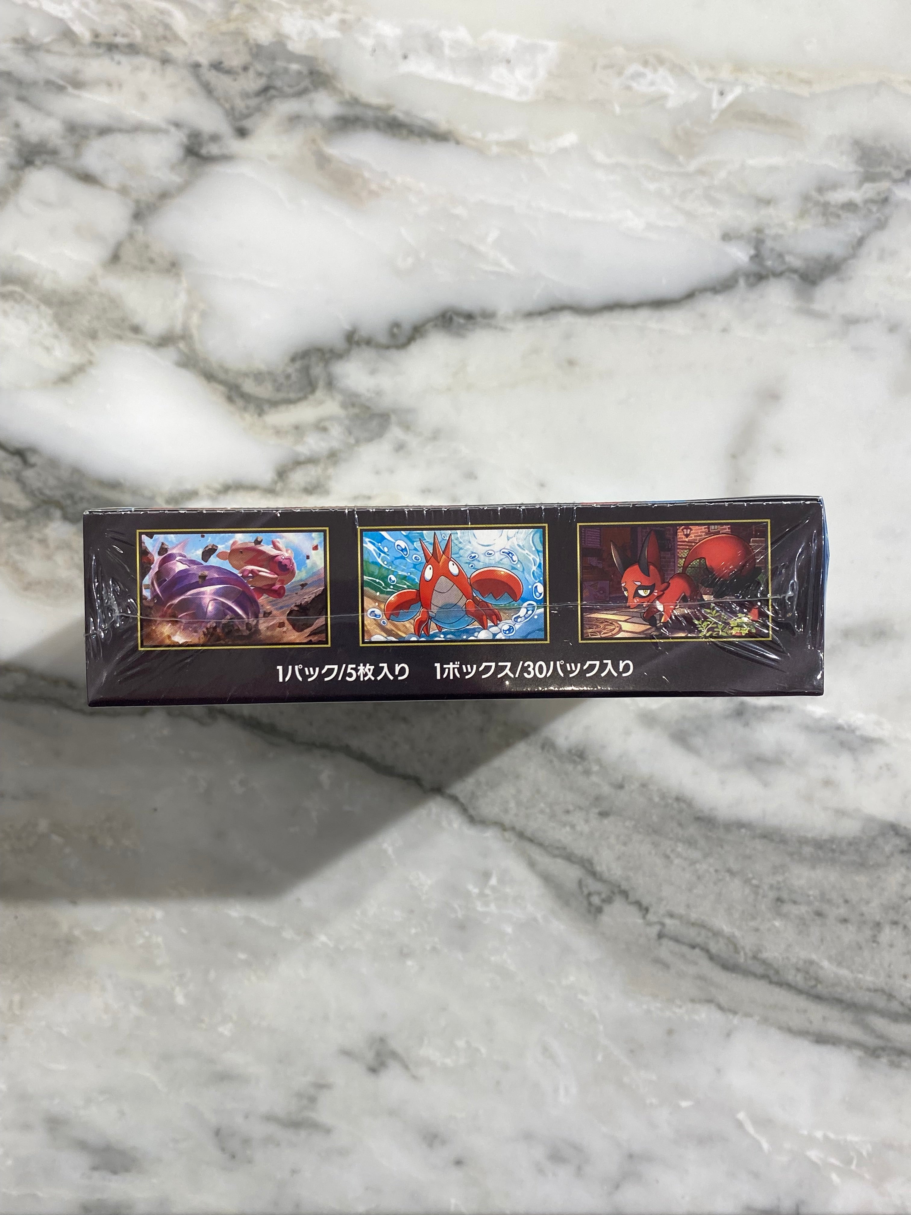 Pokemon Mega Brave Box 30 bustine Jap