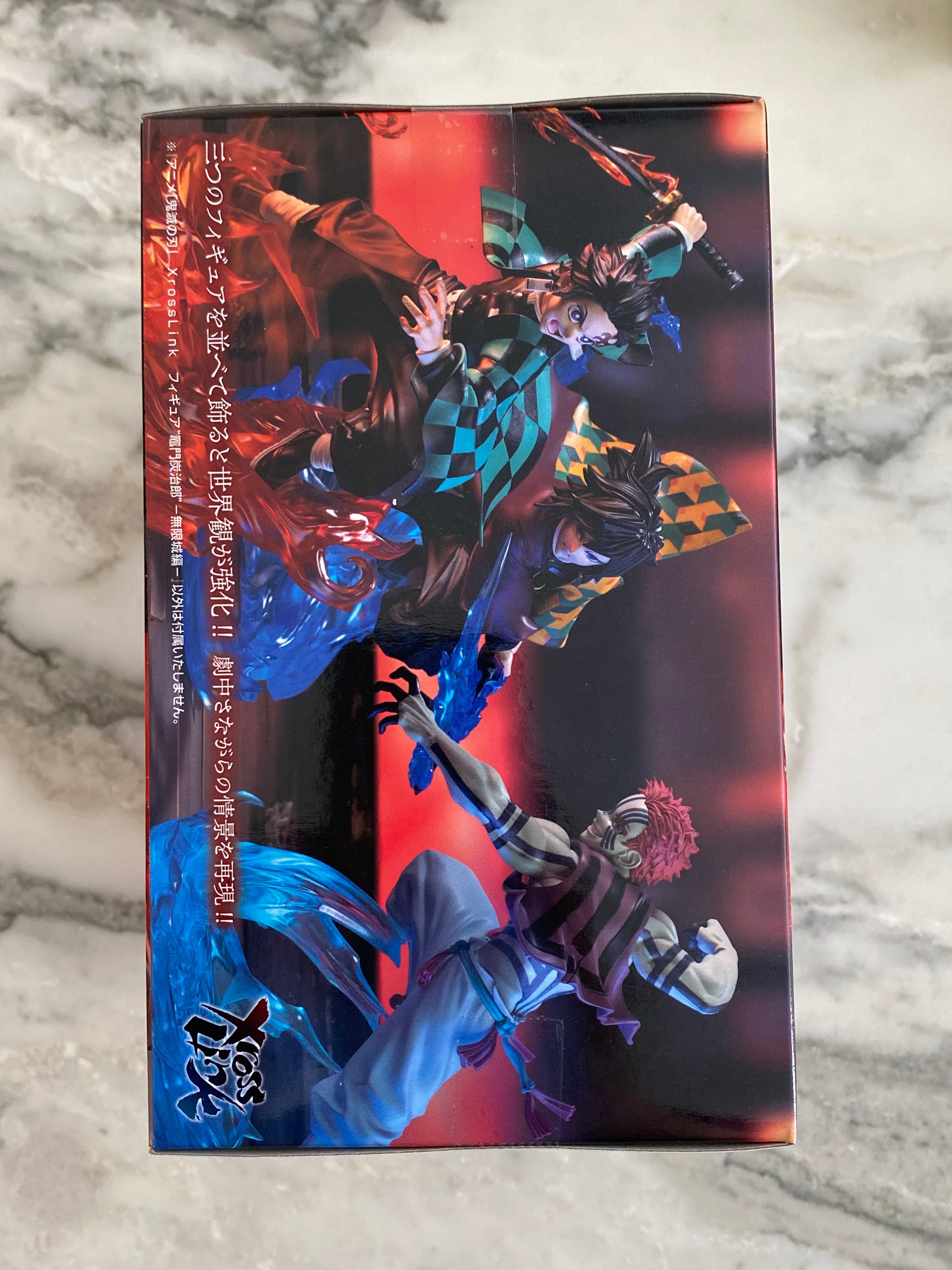 Demon Slayer Tanjiro Kamado Xross Link Sega