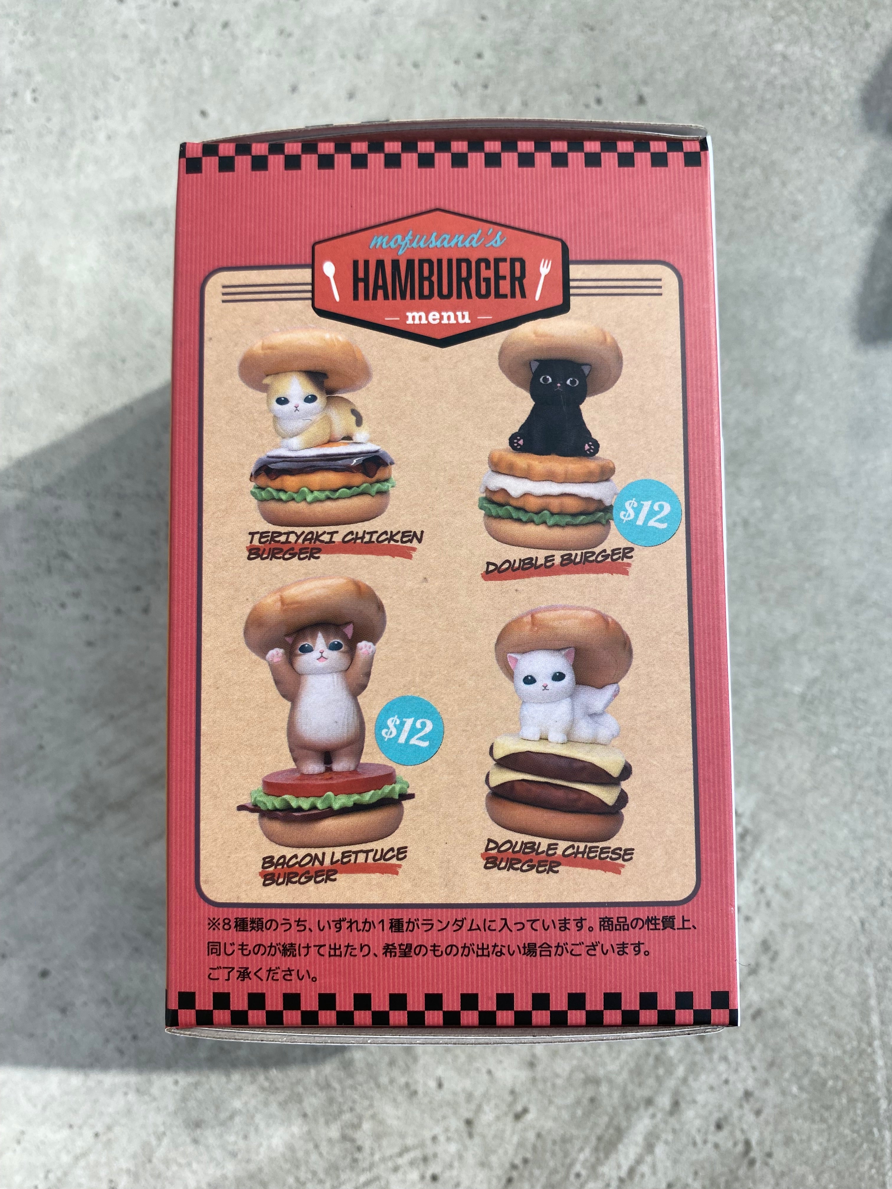 Mofusand Hamburger Meow Blind Box