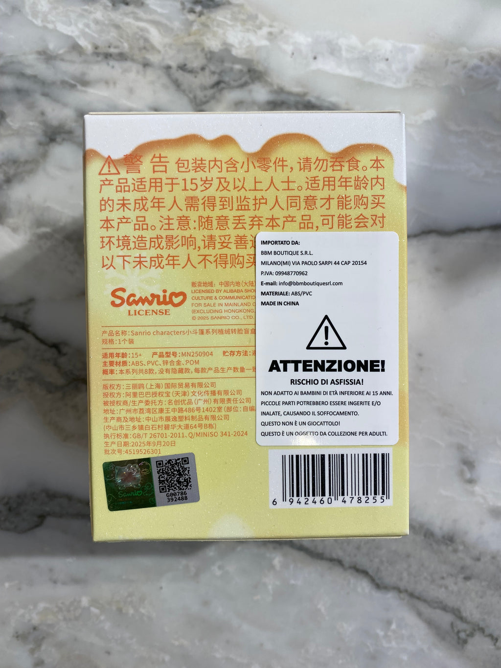 Sanrio Characters Blind Box Pendant Vinyl Face