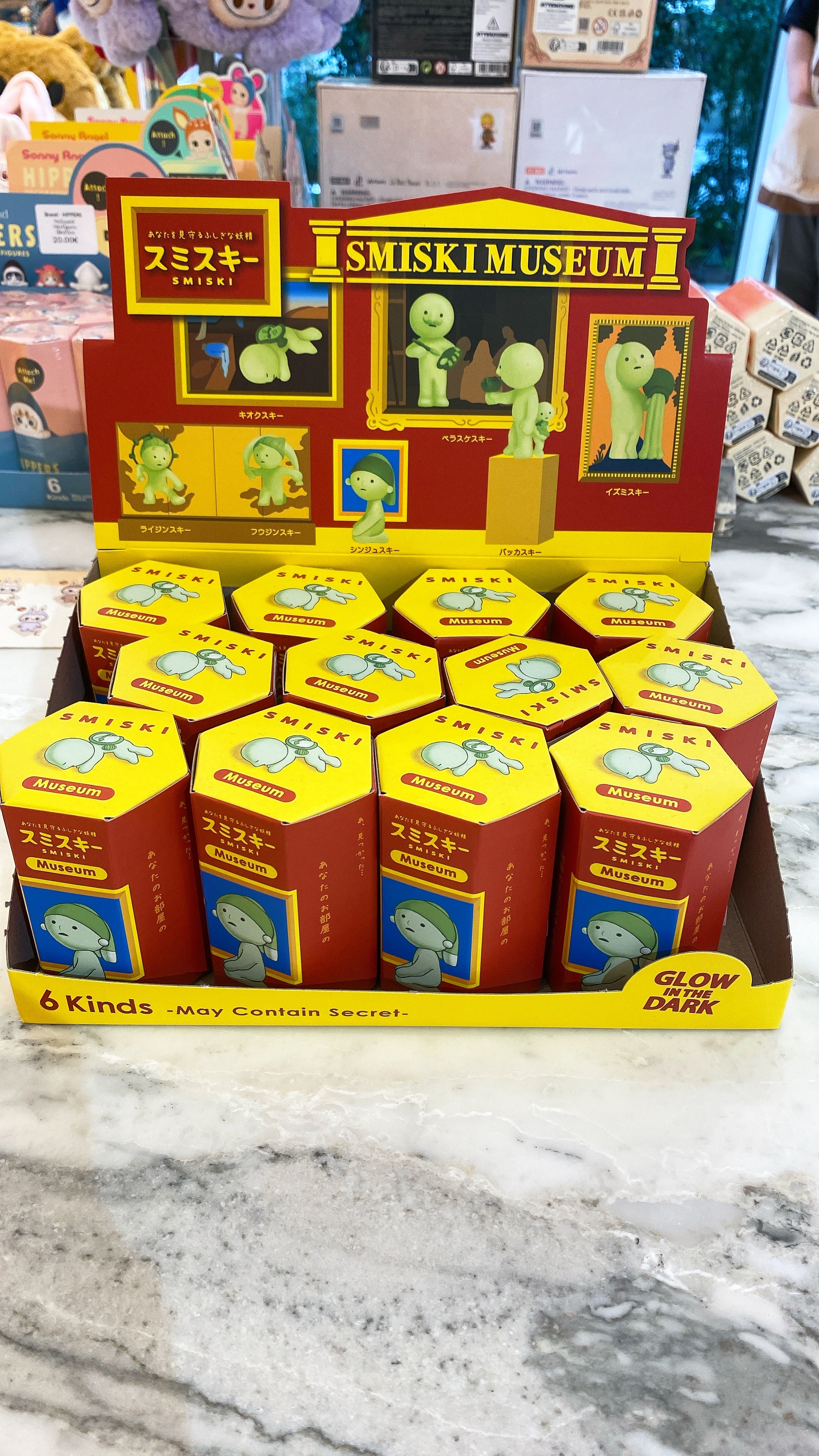 Smiski Museum Series