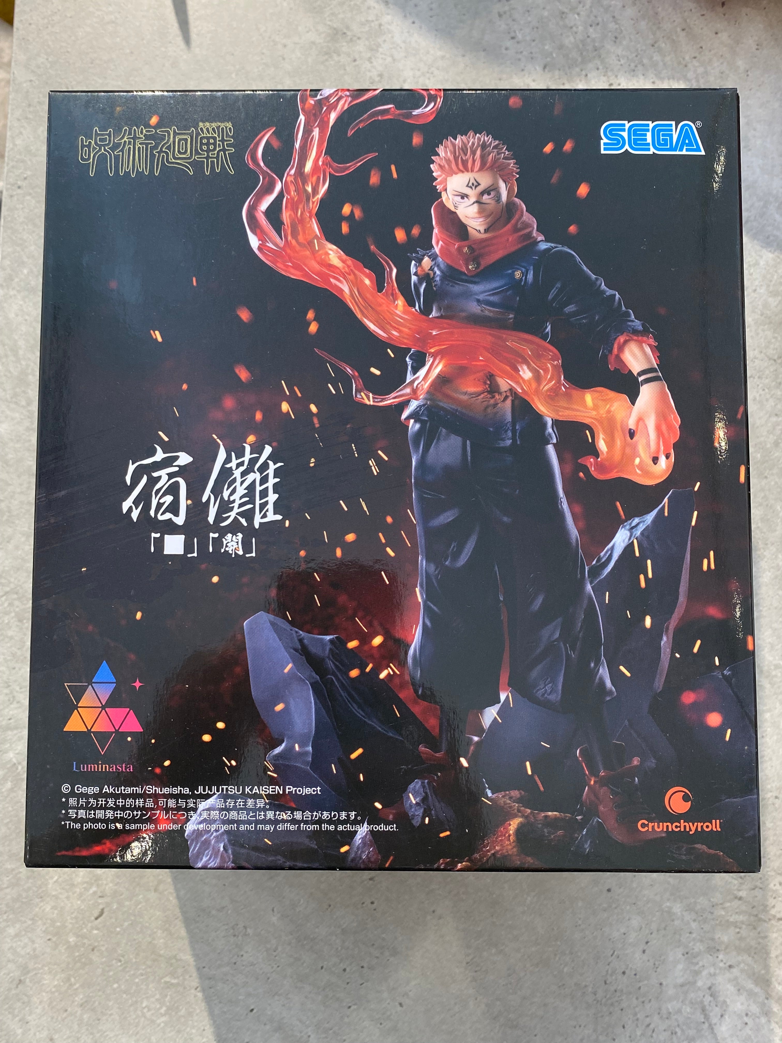 Jujutsu Kaisen Sukuna Figurizama