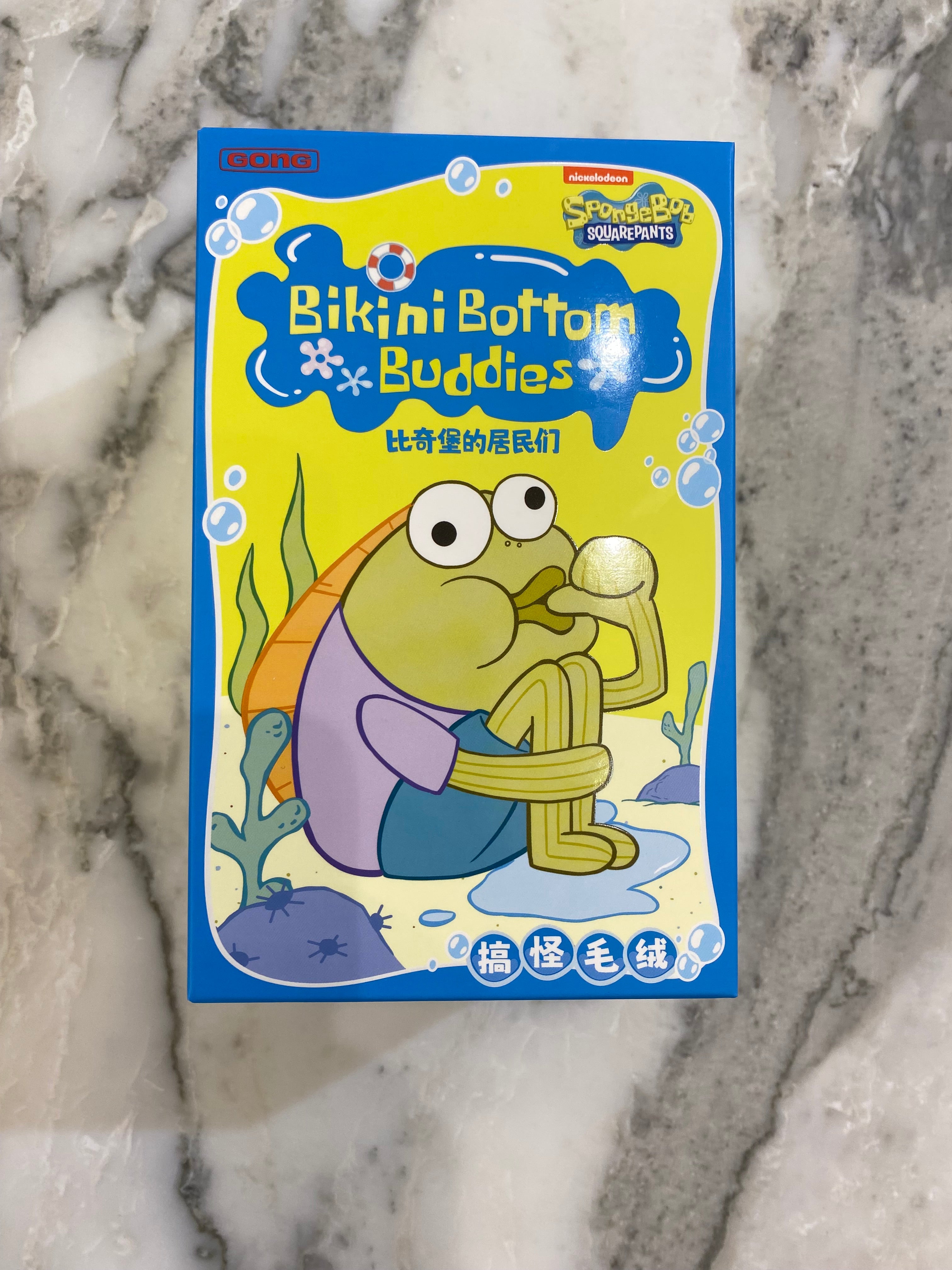 Bikini Botton Buddies Pendant