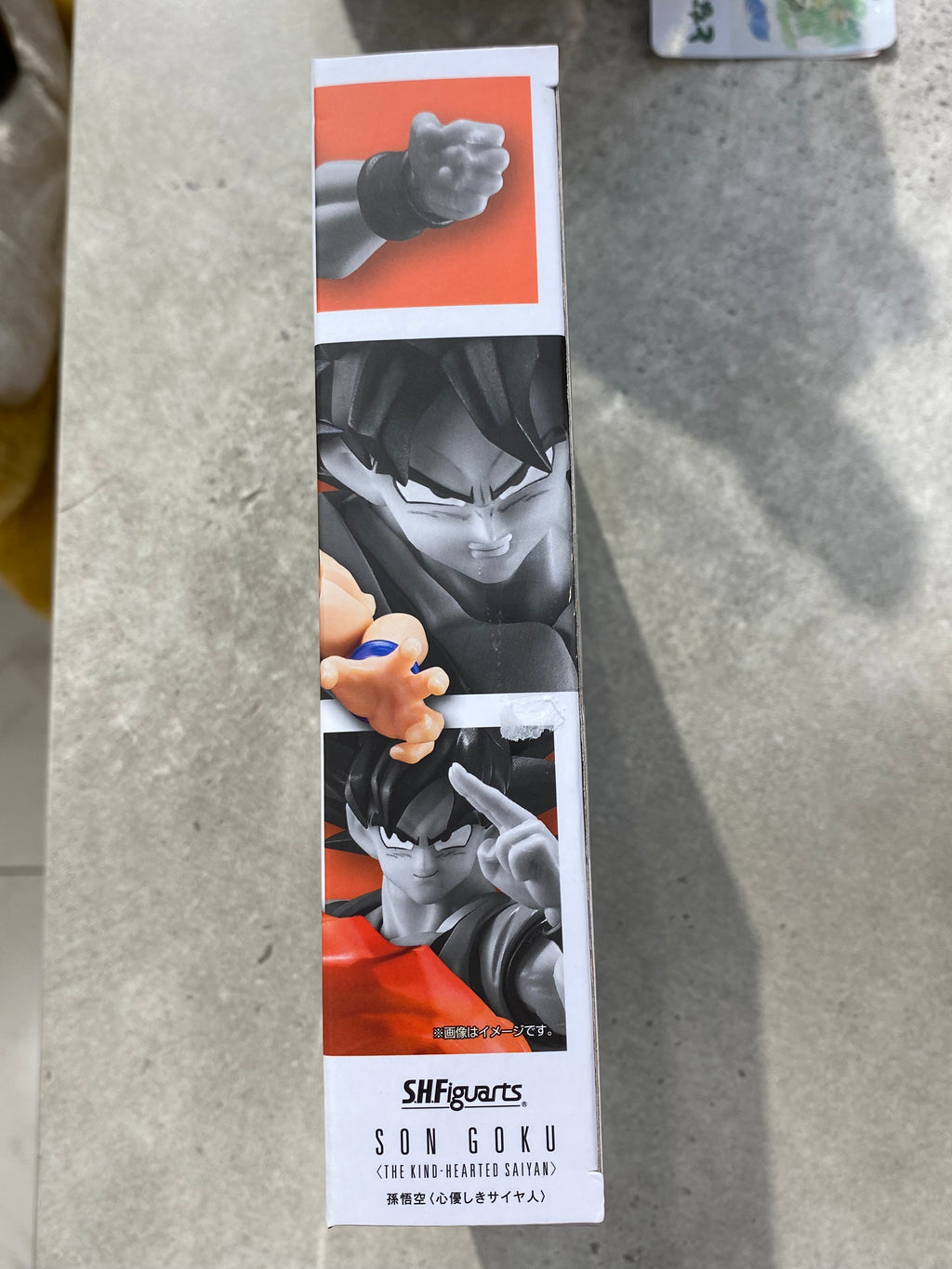 Dragon Ball Z Son Goku Shf