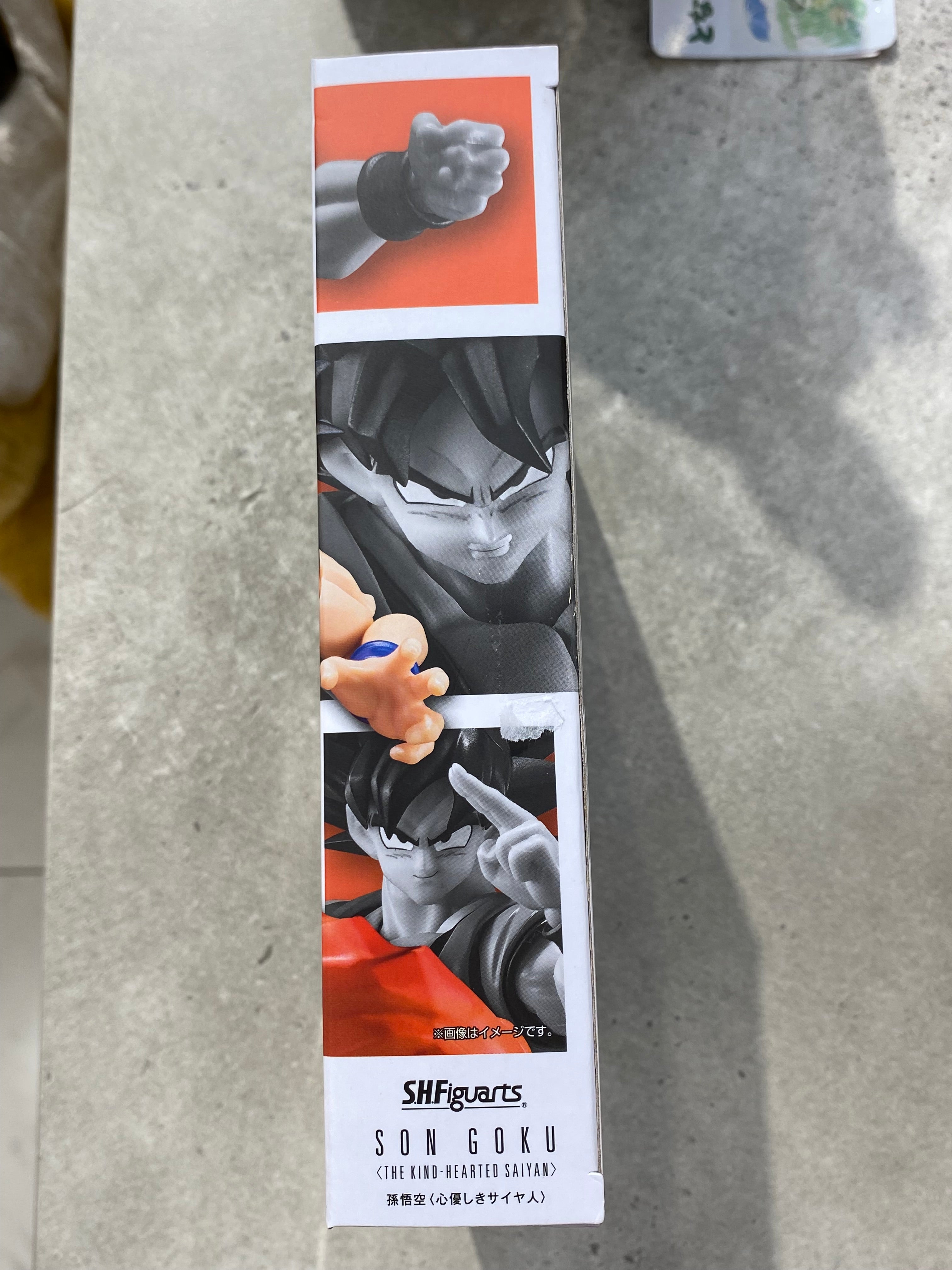Dragon Ball Z Son Goku Shf