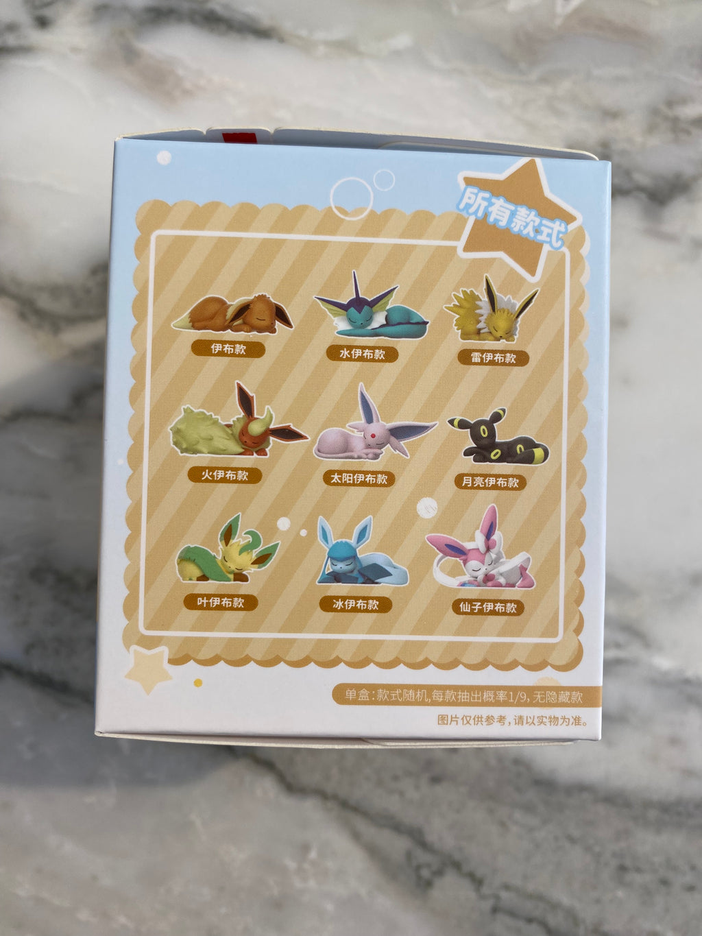 Pokemon Evoluzioni di Evee Blind Box