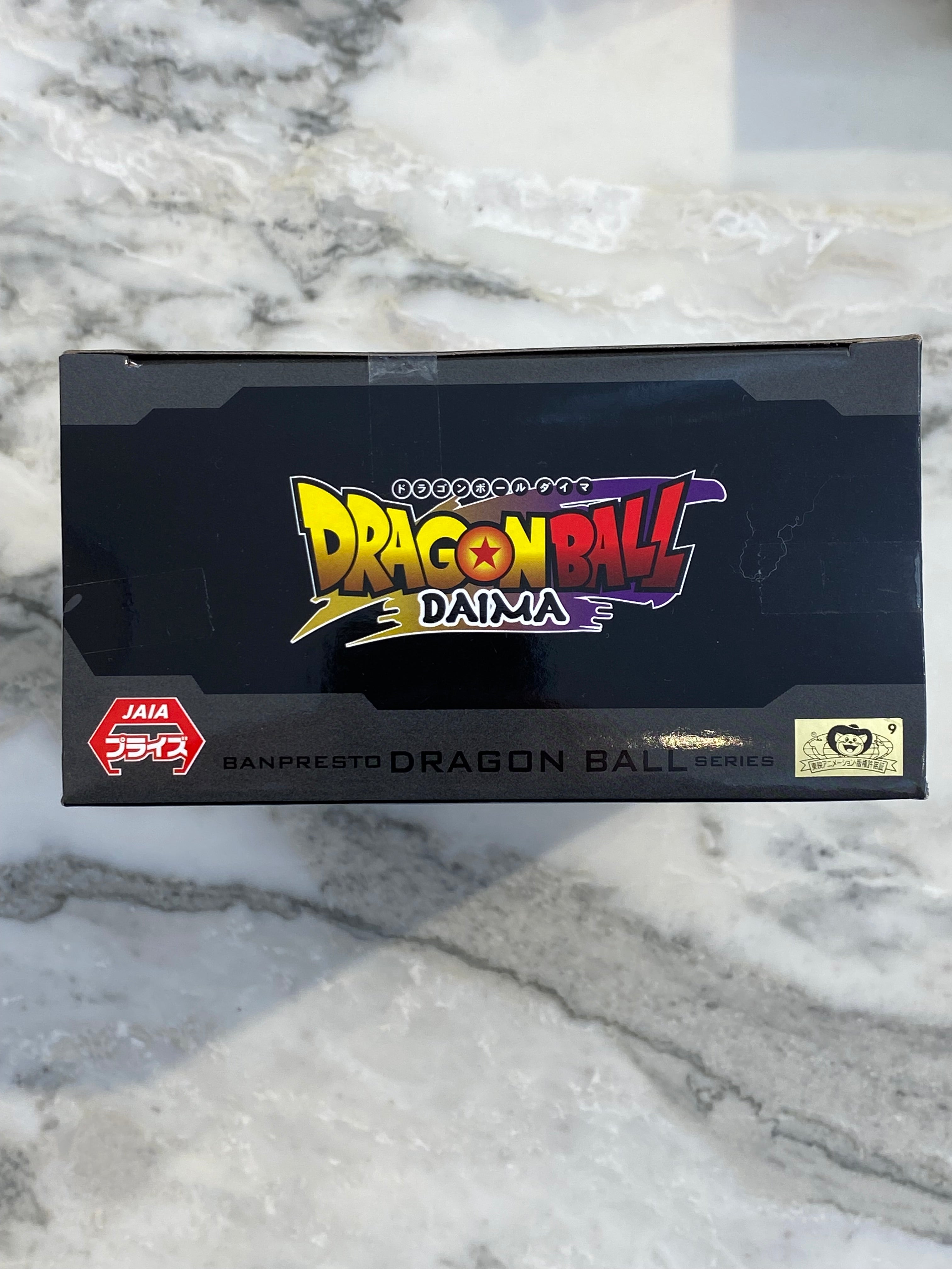 Piccolo Dragon Ball Daima