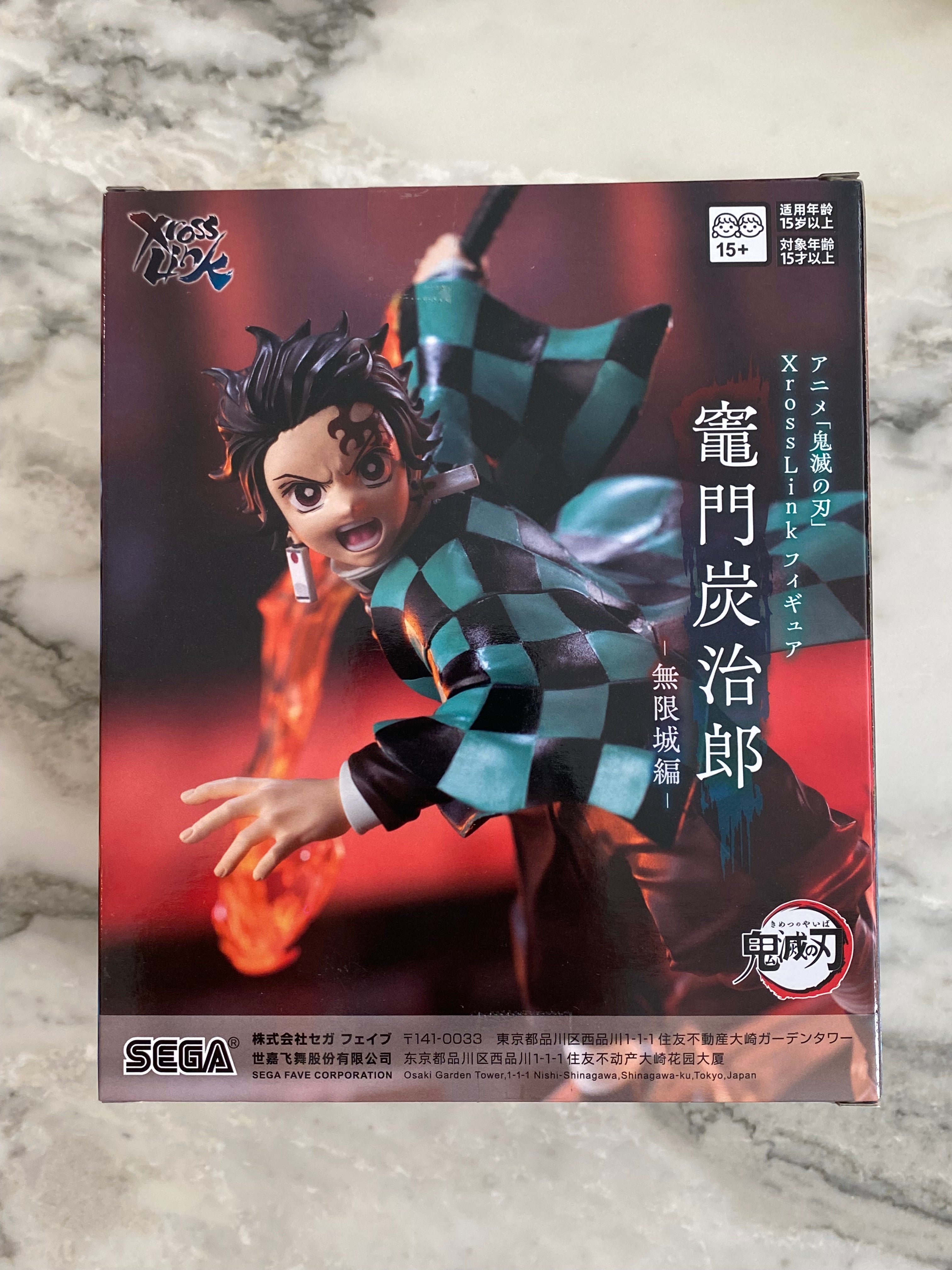 Demon Slayer Tanjiro Kamado Xross Link Sega