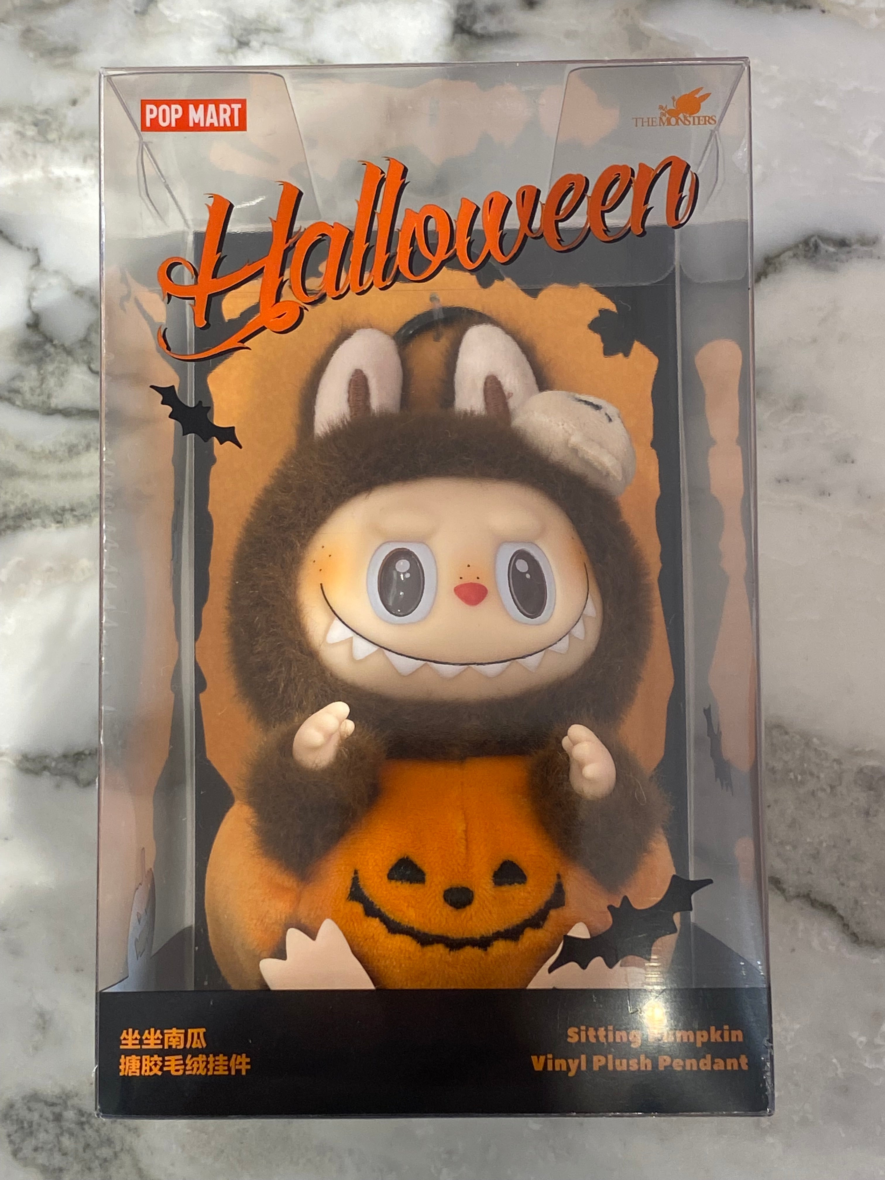 Labubu Halloween Pendant