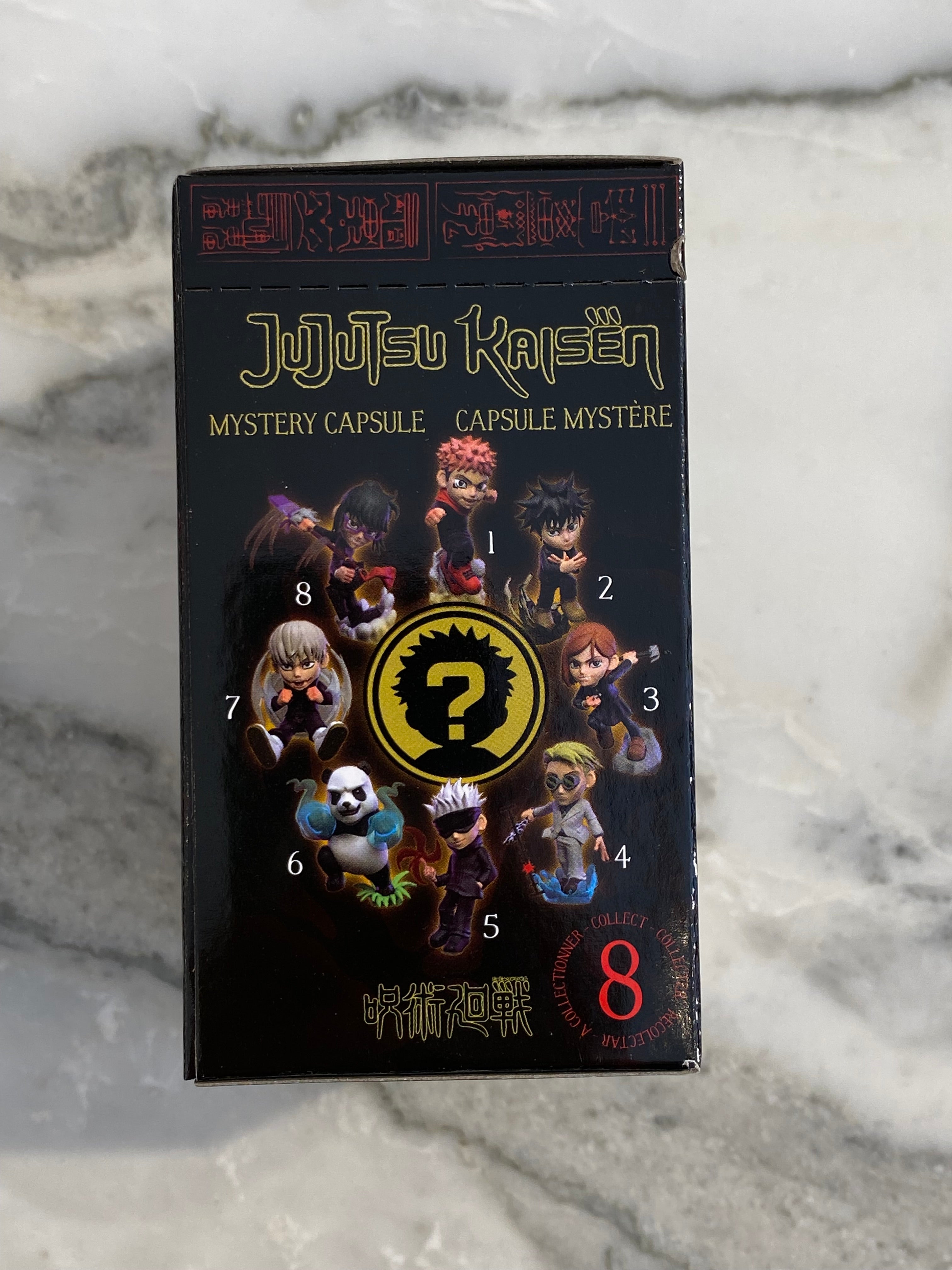 Jujutsu Kaisen Mystery Capsule
