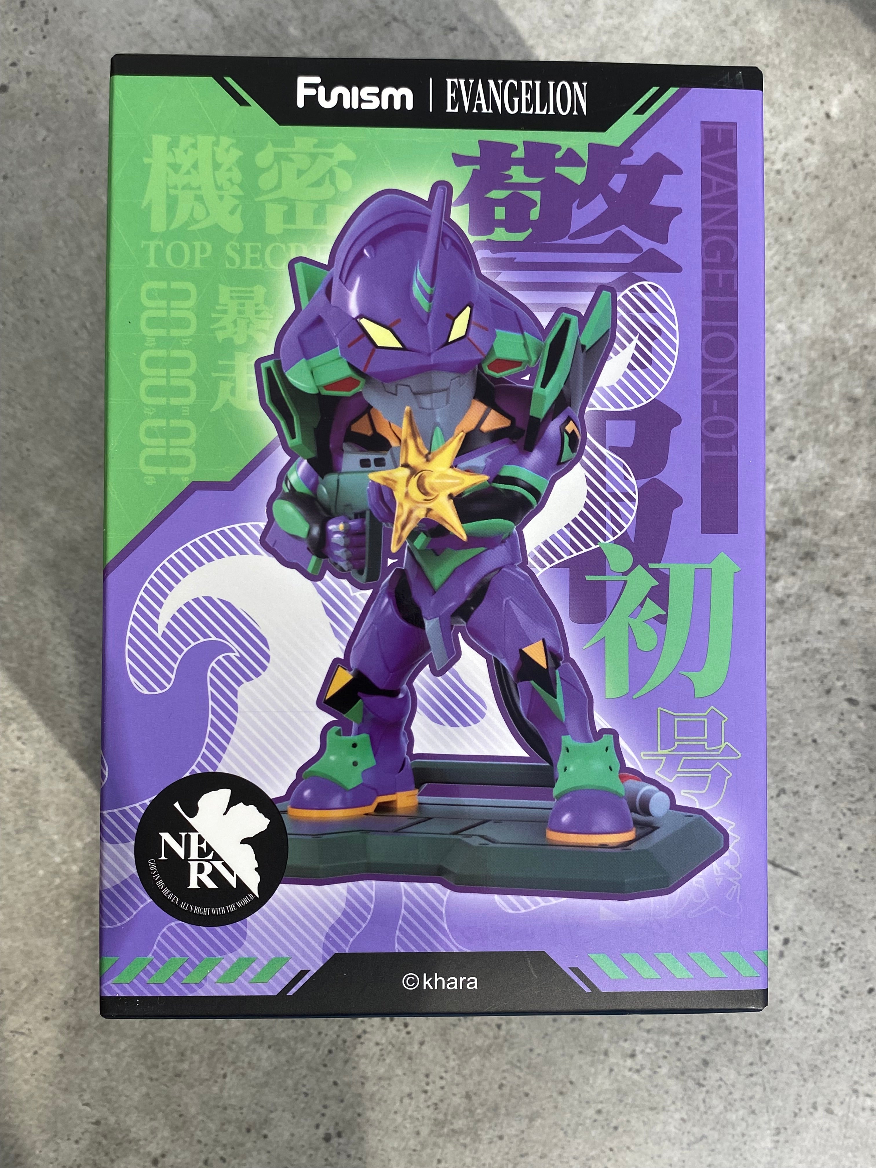 Evangelion Eva Blind Box Vol.1