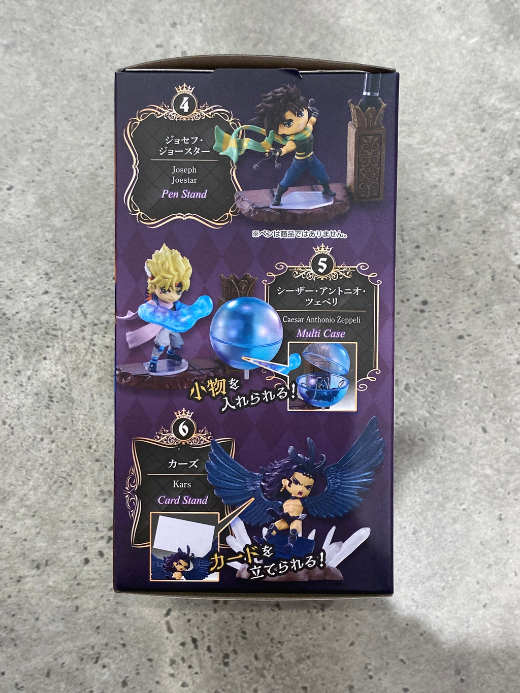 Jo Jo Bizzarre Adventure Blind box