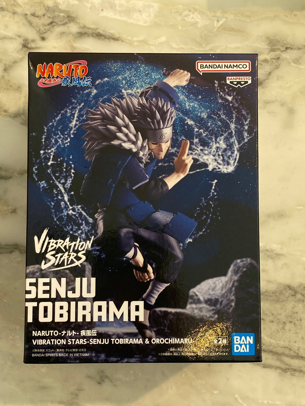 Naruto Vibration Stars Tobirama Senju