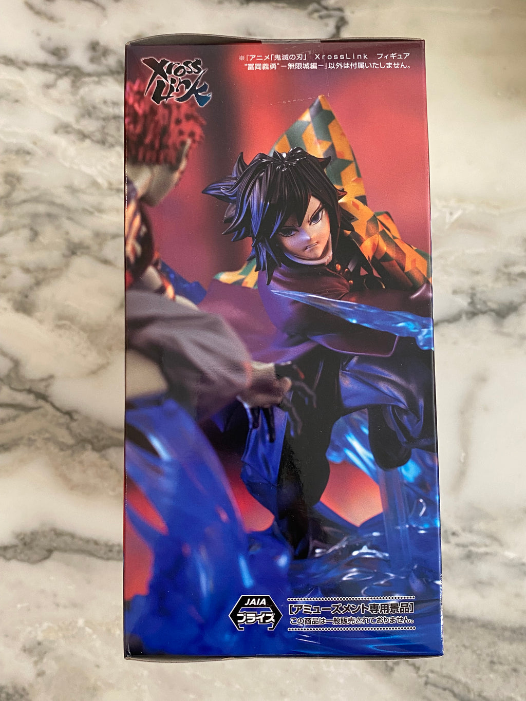 Demon Slayer Giyu Tomioka