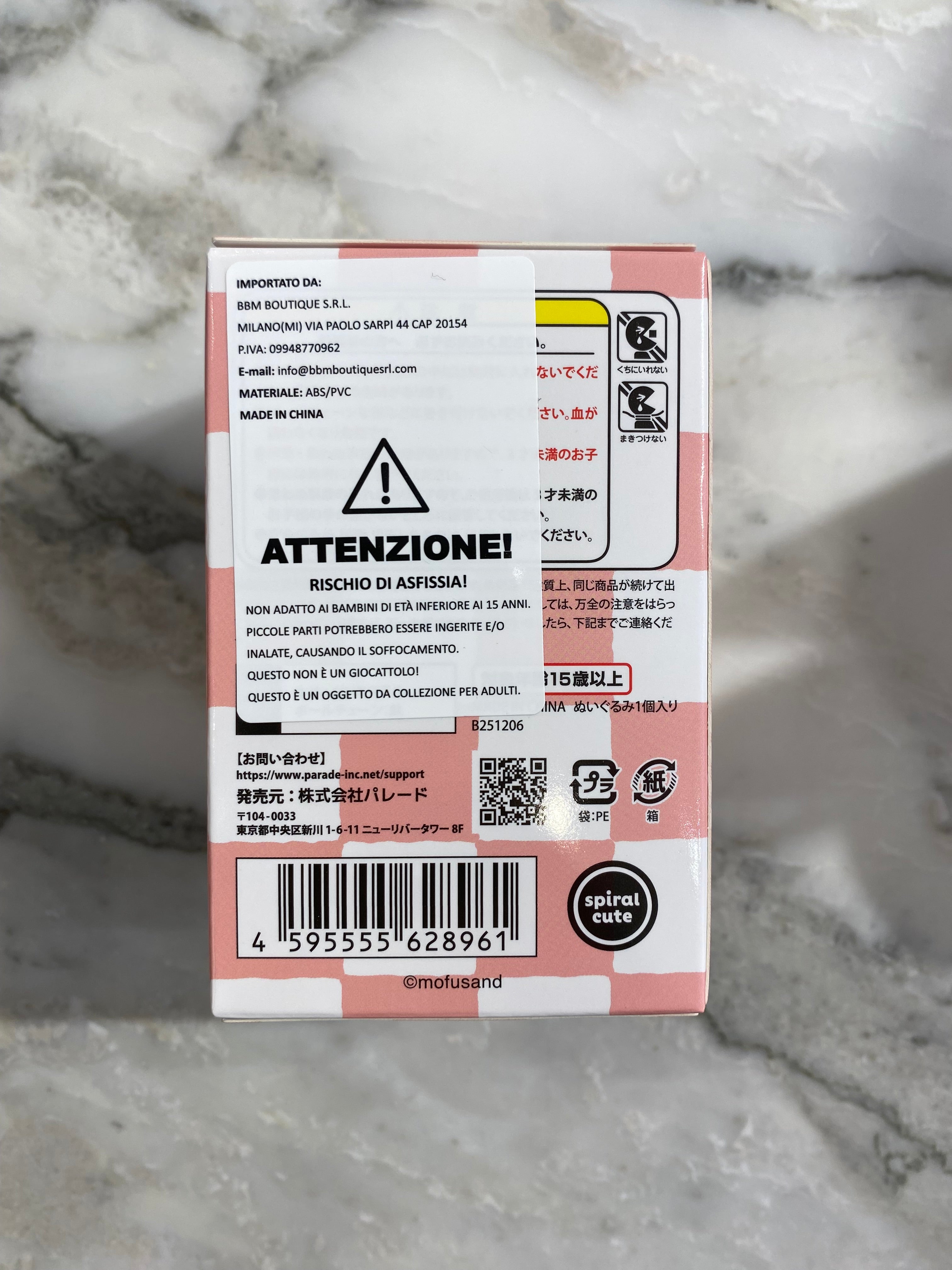 Mofusand Daruma Blind Box